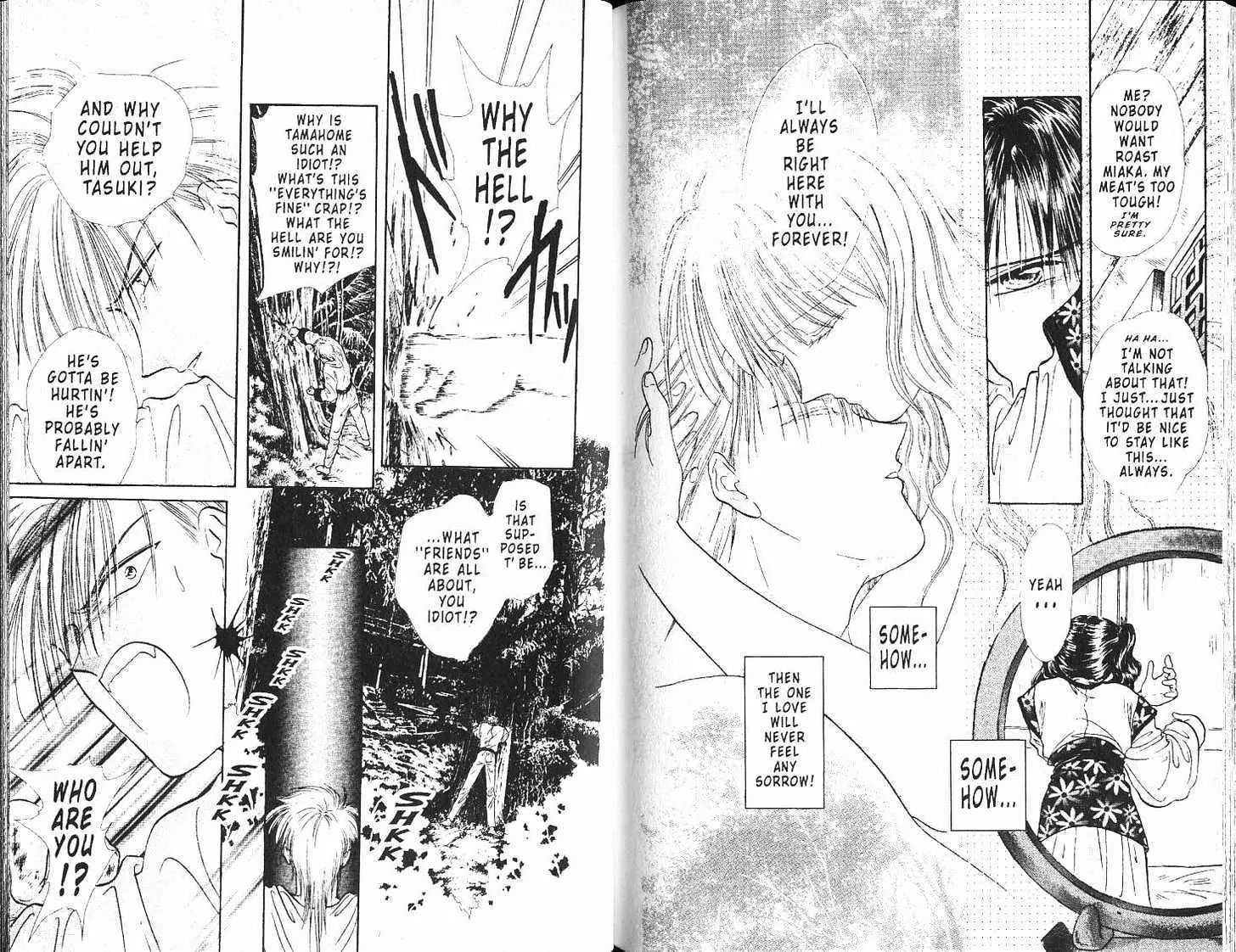 Fushigi Yuugi - Vol.17 Chapter 0