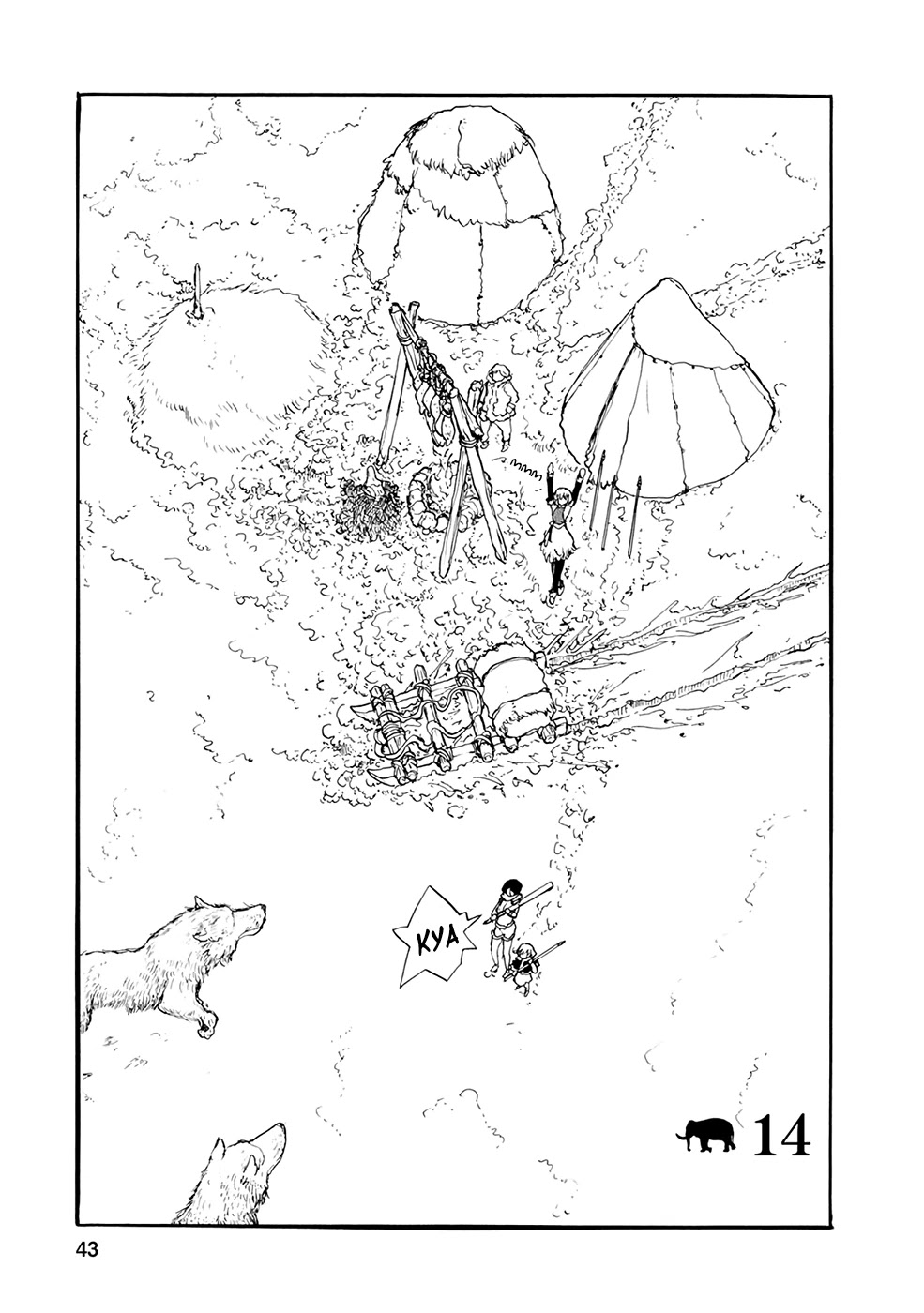 Kouya No Hanayome - Chapter 14