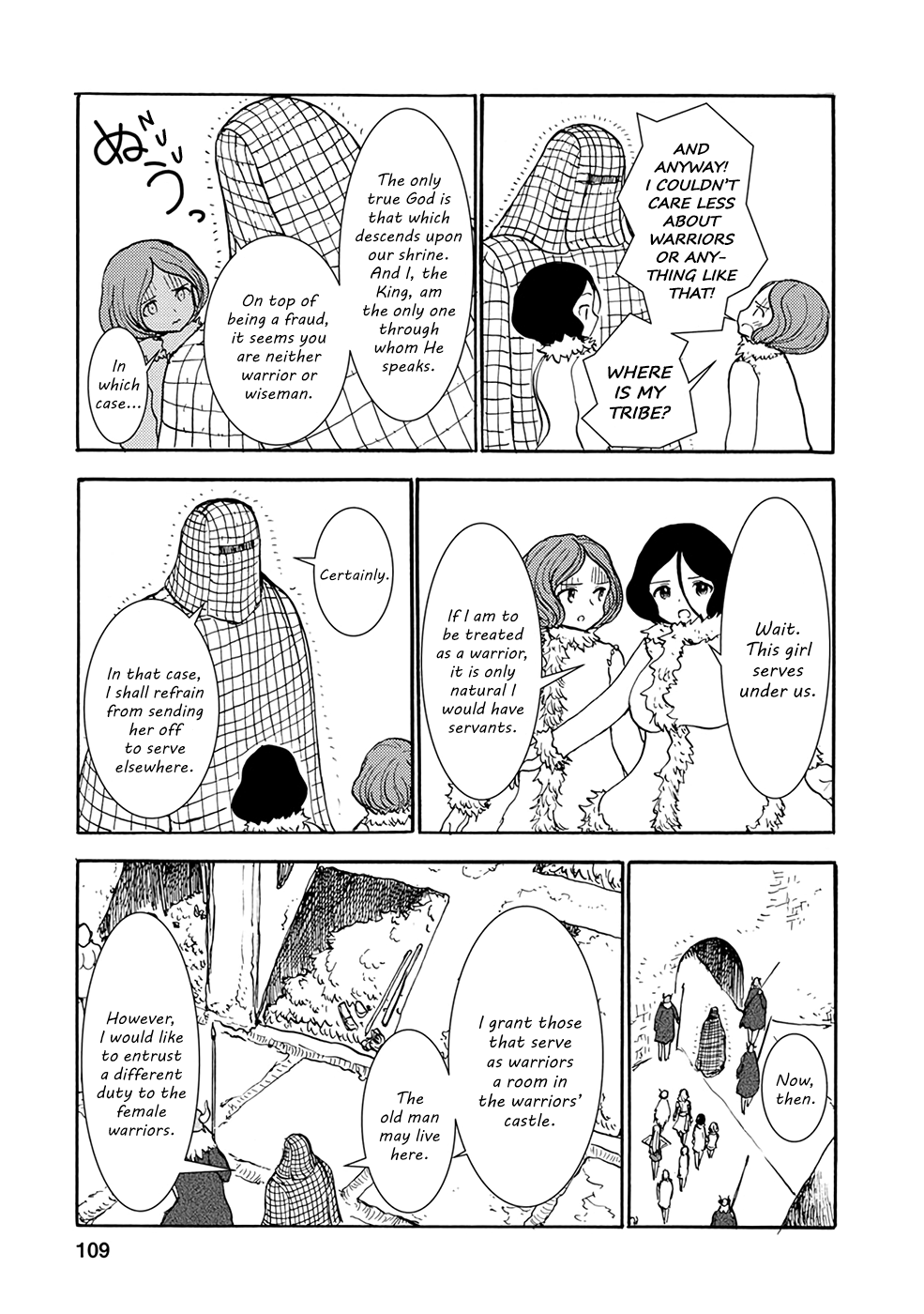 Kouya No Hanayome - Vol.2 Chapter 19