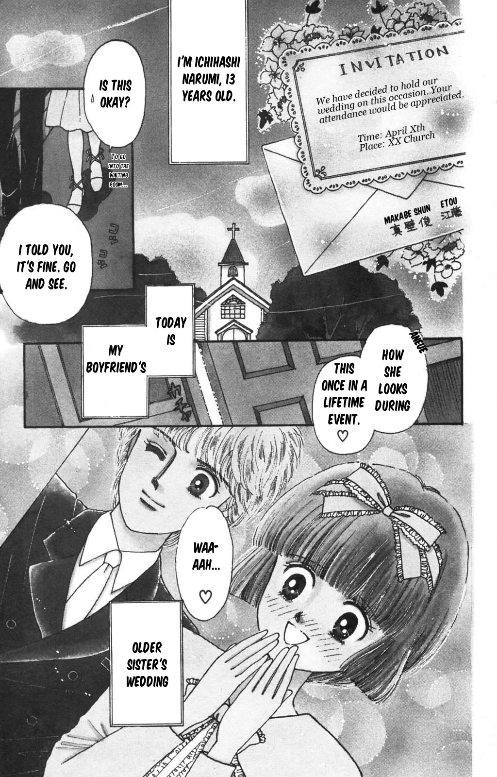 Tokimeki Tonight - Chapter 97