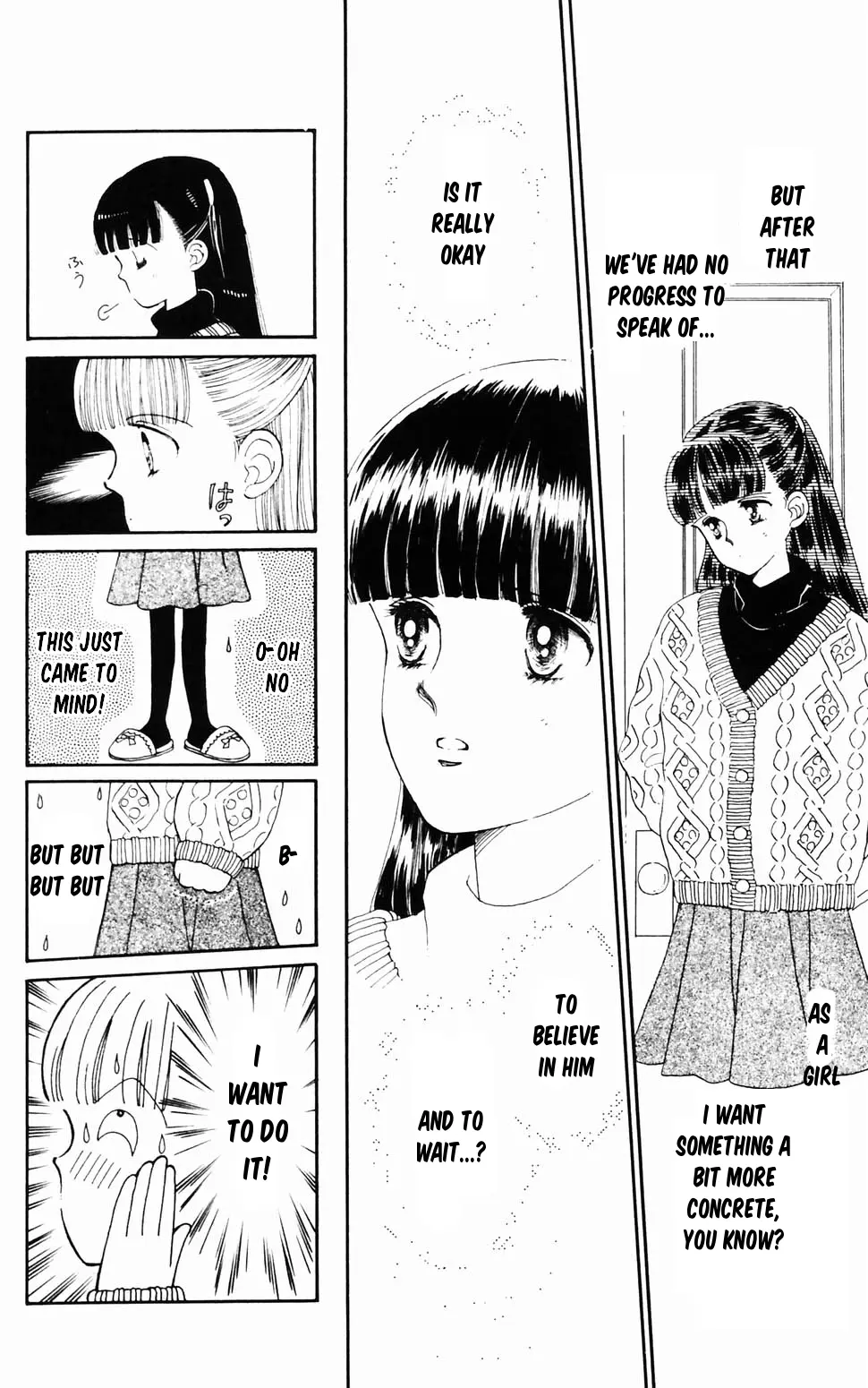 Tokimeki Tonight - Vol.16 Chapter 96.4: Christmas Present