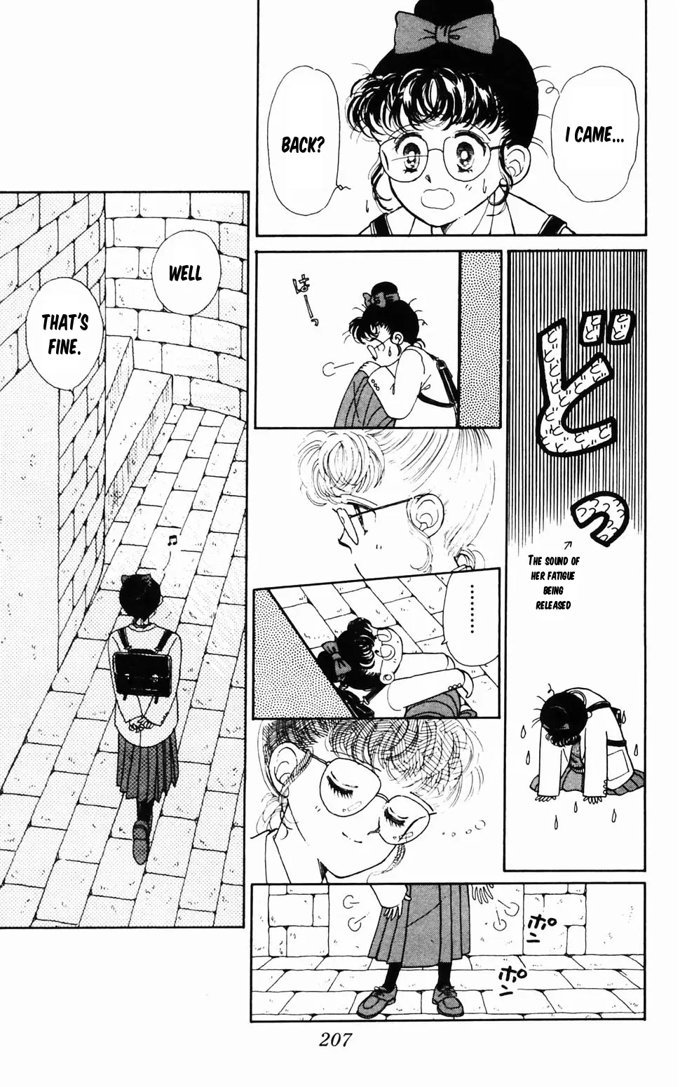 Tokimeki Tonight - Vol.16 Chapter 96.4: Christmas Present