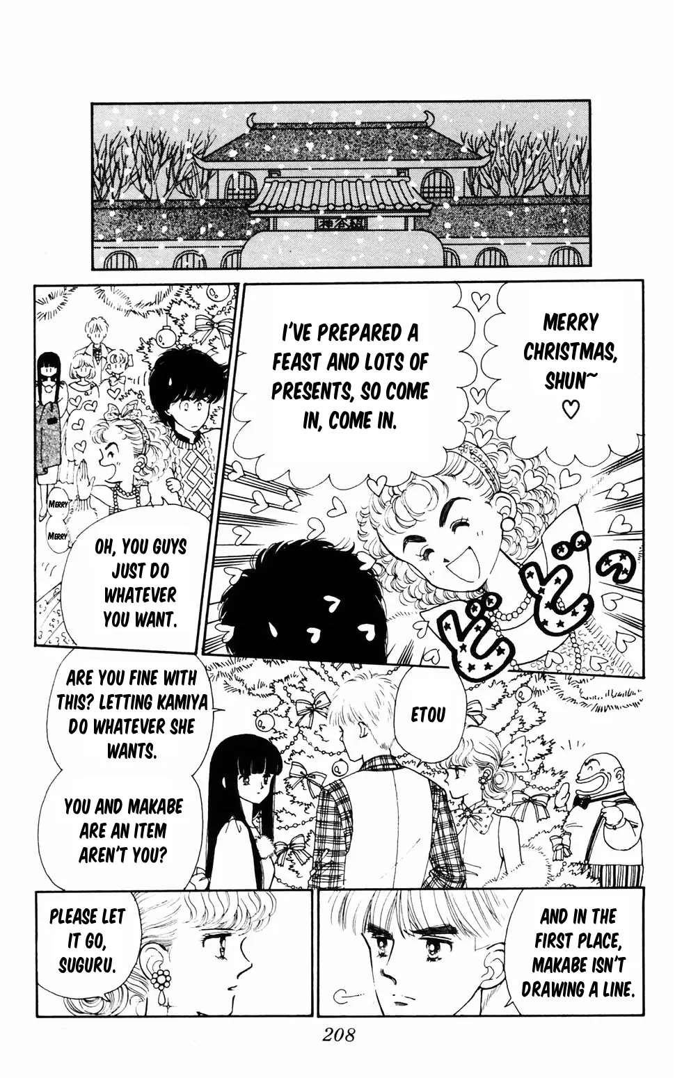 Tokimeki Tonight - Vol.16 Chapter 96.4: Christmas Present