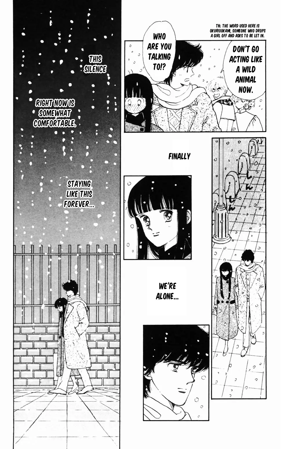 Tokimeki Tonight - Vol.16 Chapter 96.4: Christmas Present