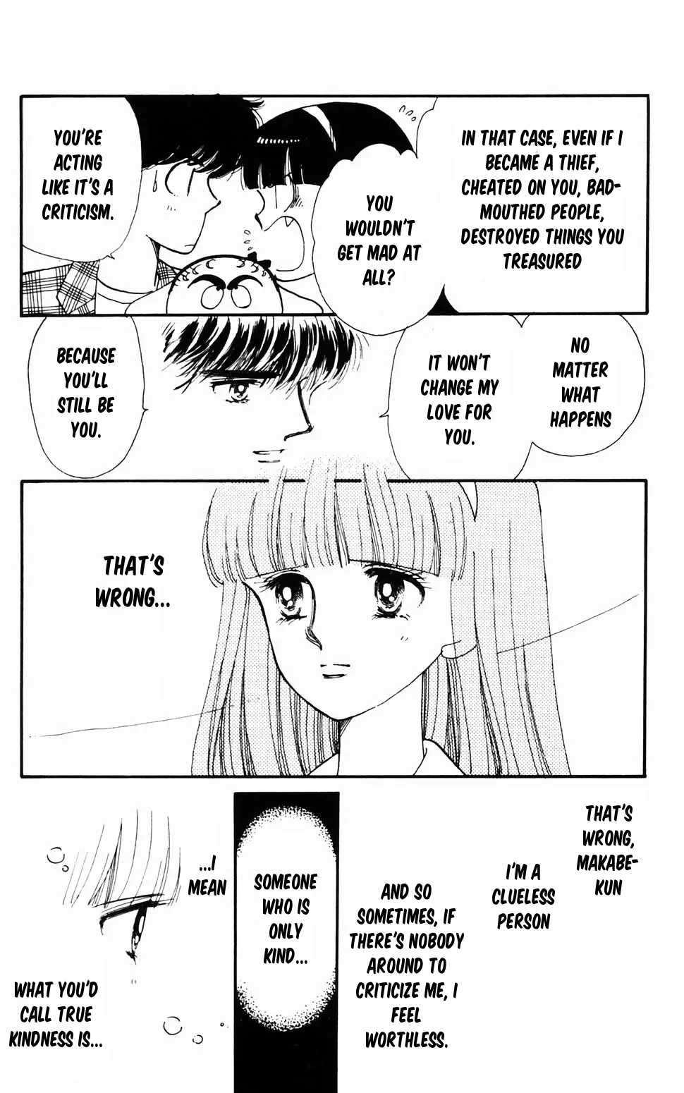 Tokimeki Tonight - Vol.16 Chapter 96.2: Ranze Through The Looking Glass