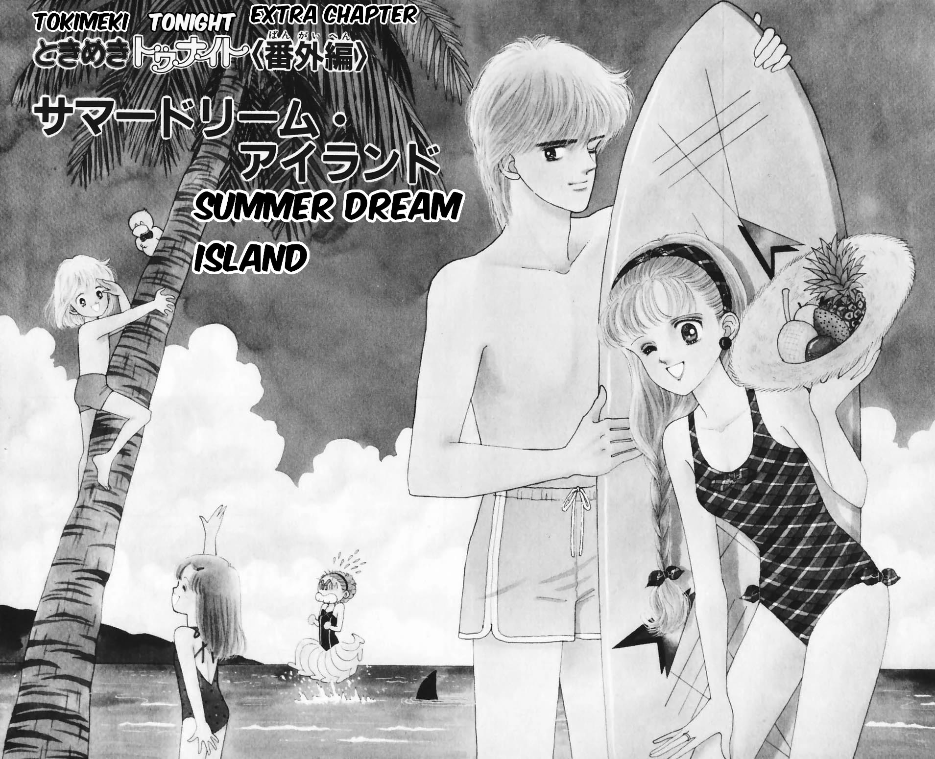 Tokimeki Tonight - Chapter 96.3: Summer Dream Island