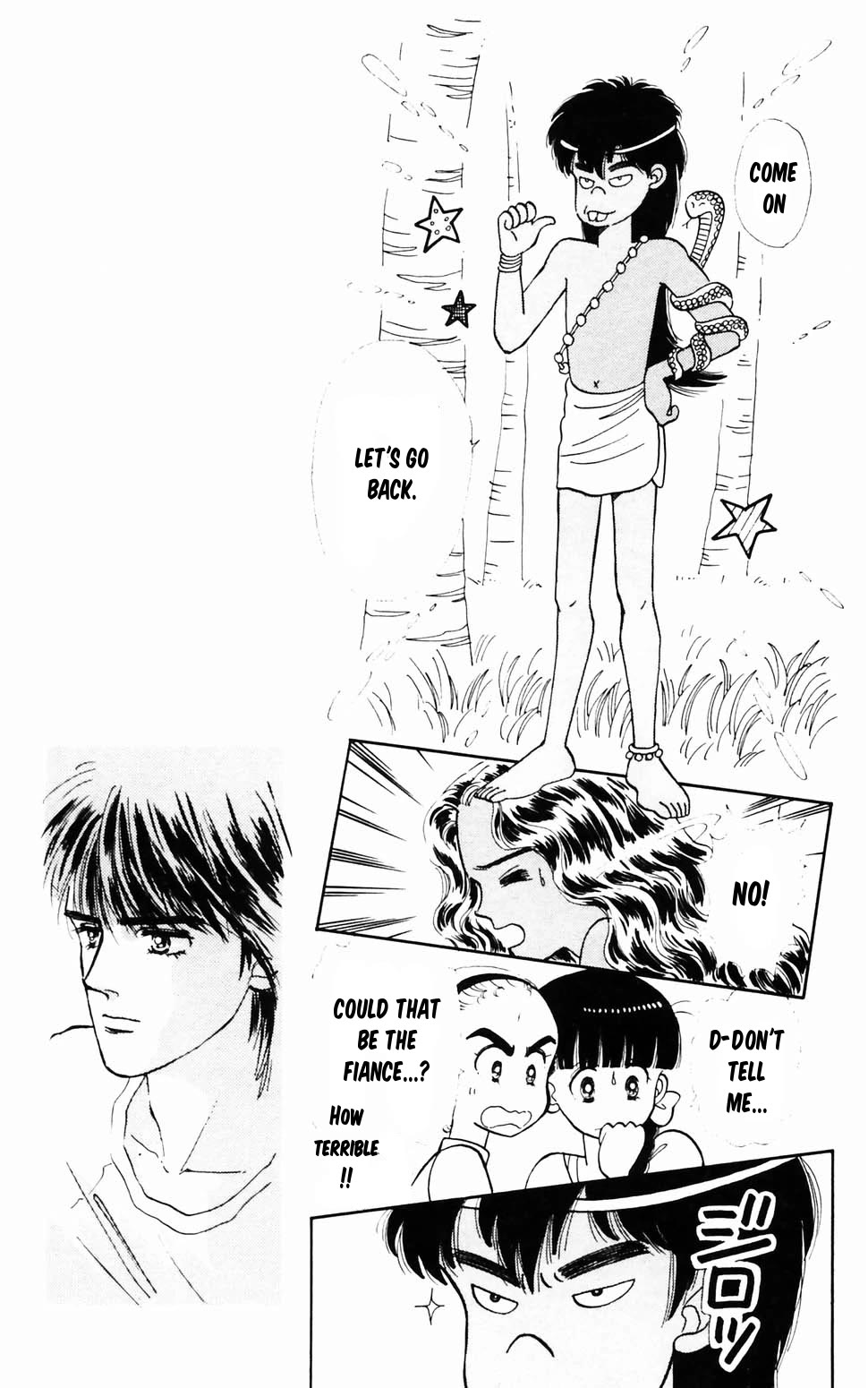 Tokimeki Tonight - Chapter 96.3: Summer Dream Island