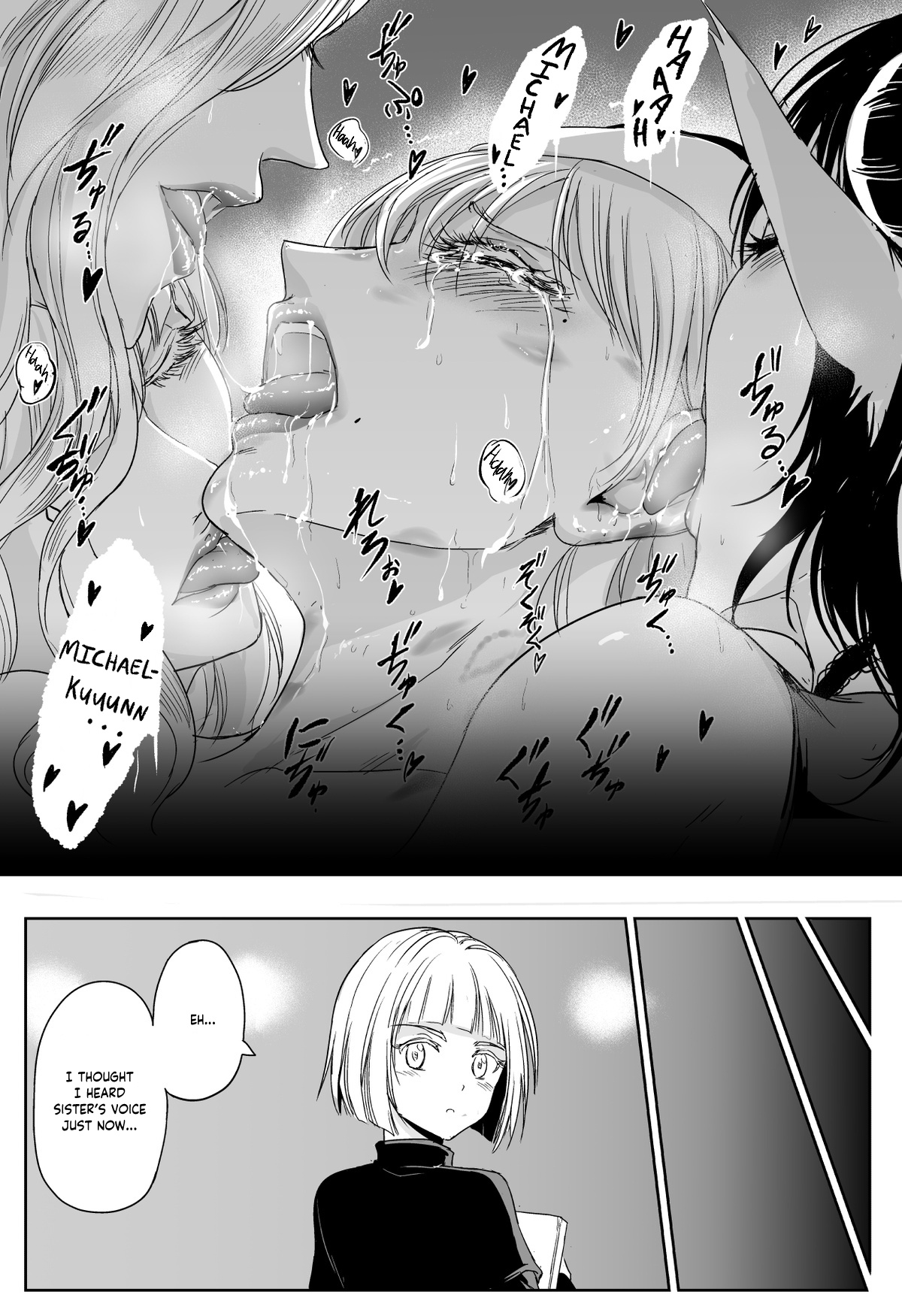 Chikarawaza No Sister (R-18) - Vol.1 Chapter 8: Lost Paradise 8