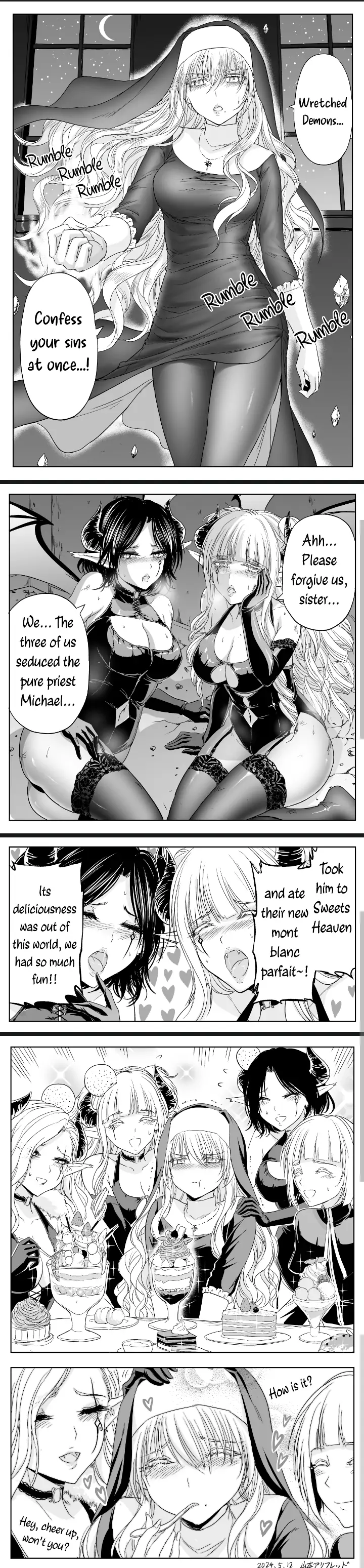 Chikarawaza No Sister (R-18) - Chapter 39