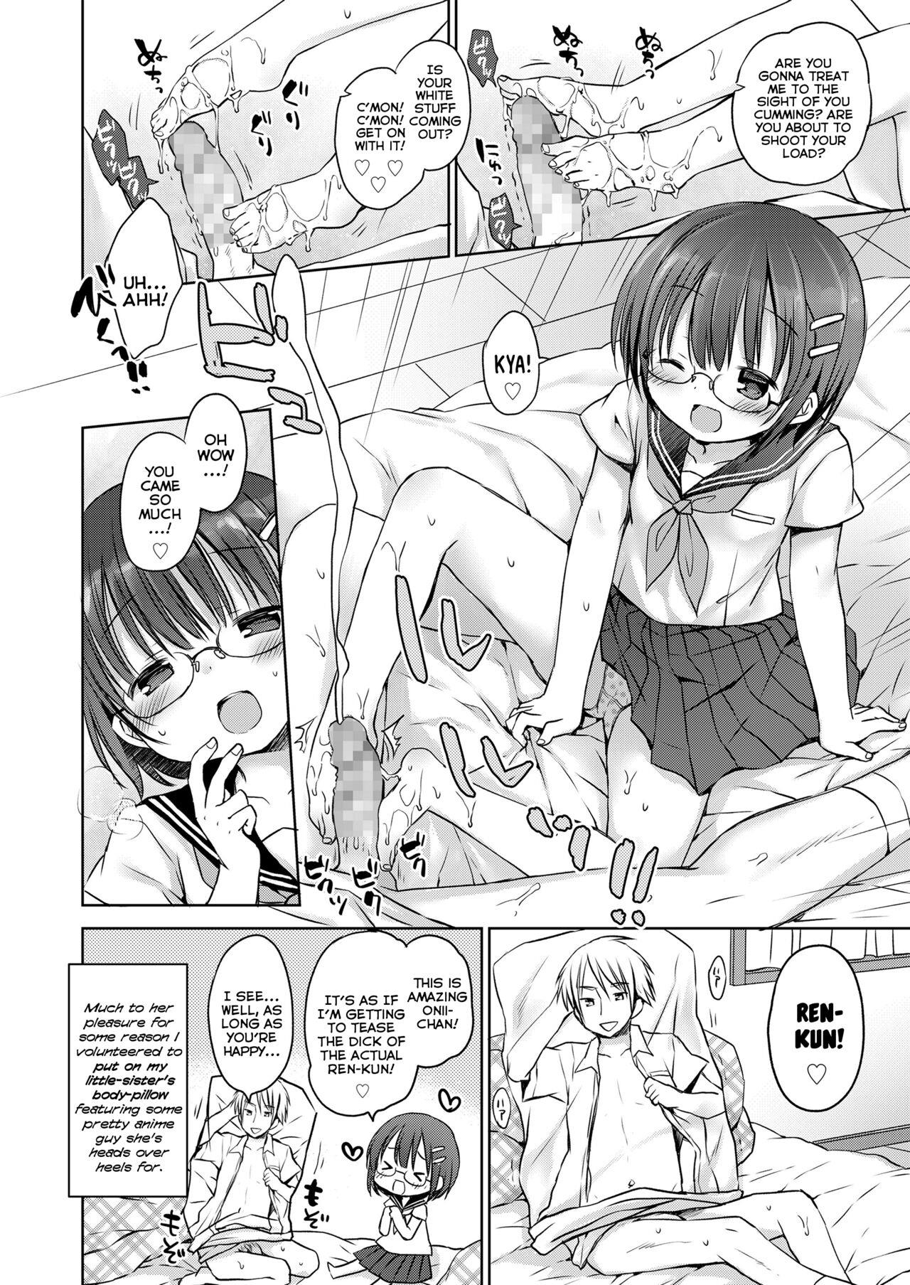 Don't Treat Me As A Child - Vol.1 Chapter 4: My Middle-School Little-Sister's Sadist Mode