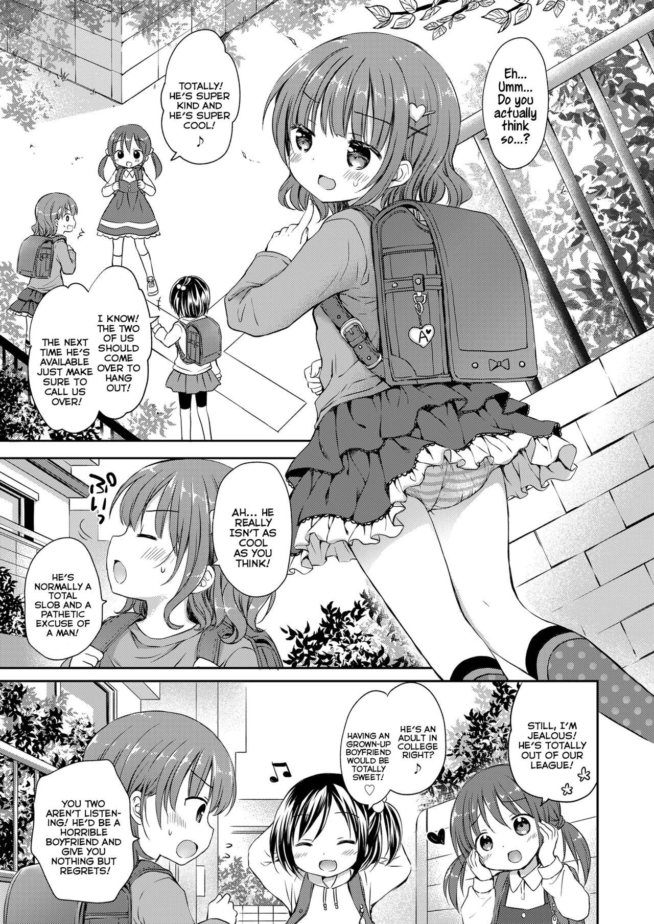 Don't Treat Me As A Child - Vol.1 Chapter 3: Monopolizing Onii-Chan