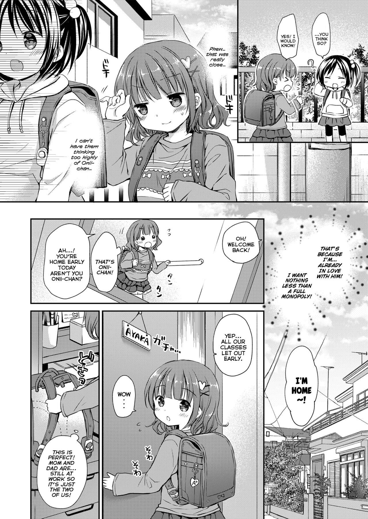 Don't Treat Me As A Child - Vol.1 Chapter 3: Monopolizing Onii-Chan