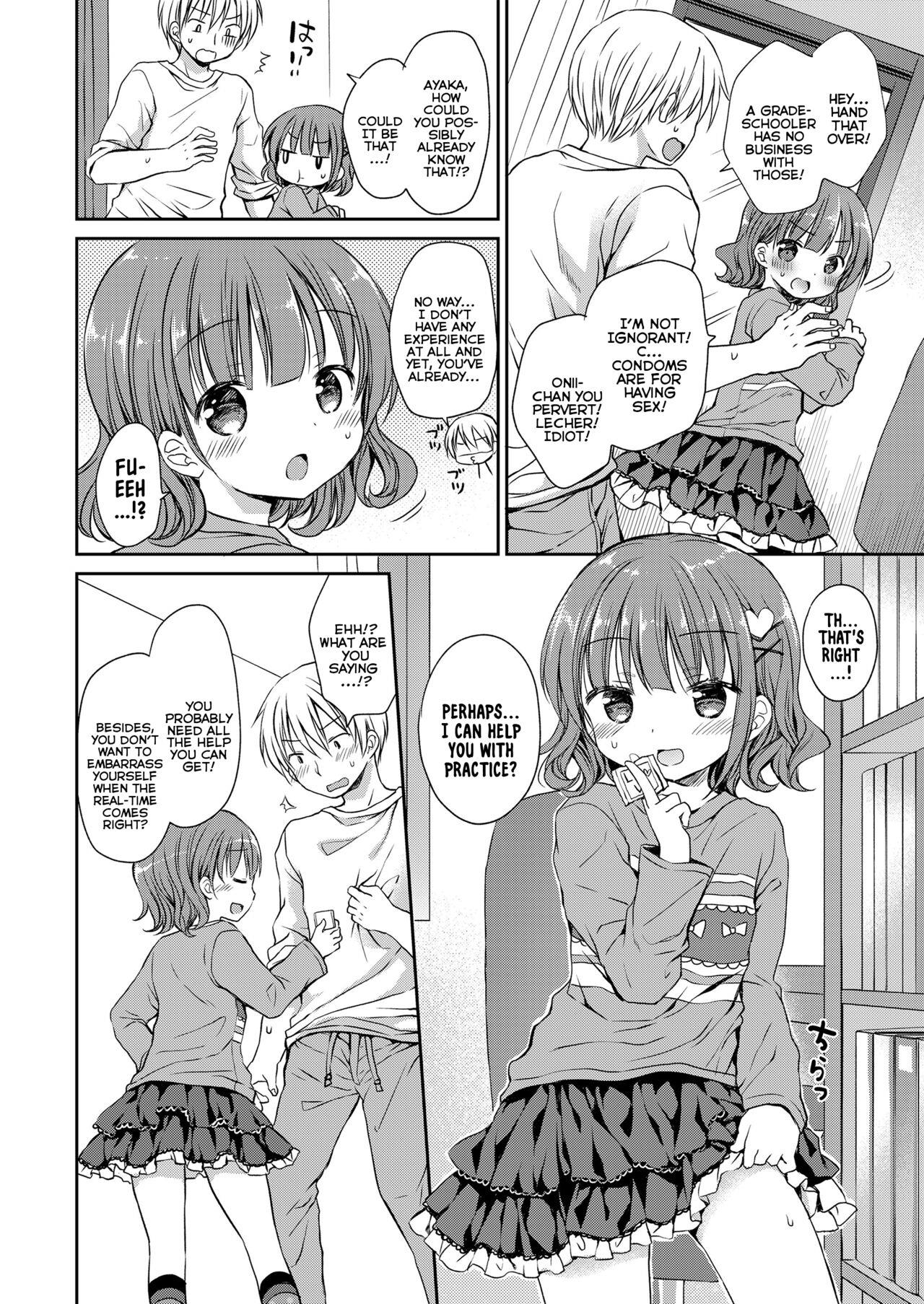 Don't Treat Me As A Child - Vol.1 Chapter 3: Monopolizing Onii-Chan