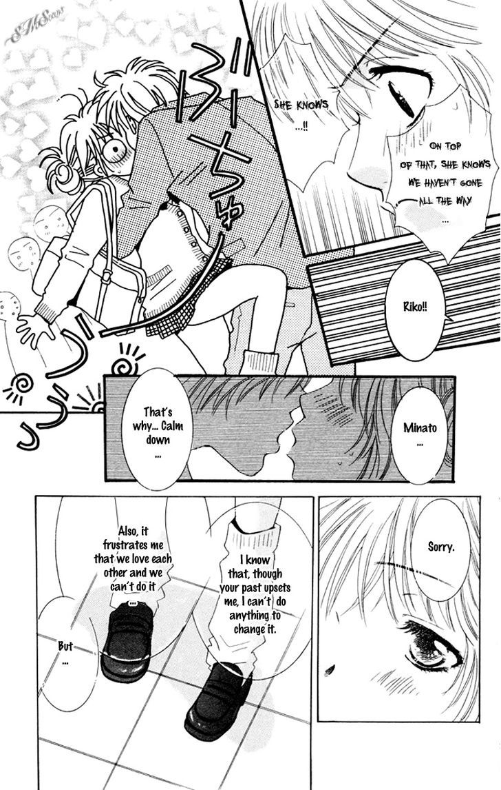 R-18 - Vol.3 Chapter 11