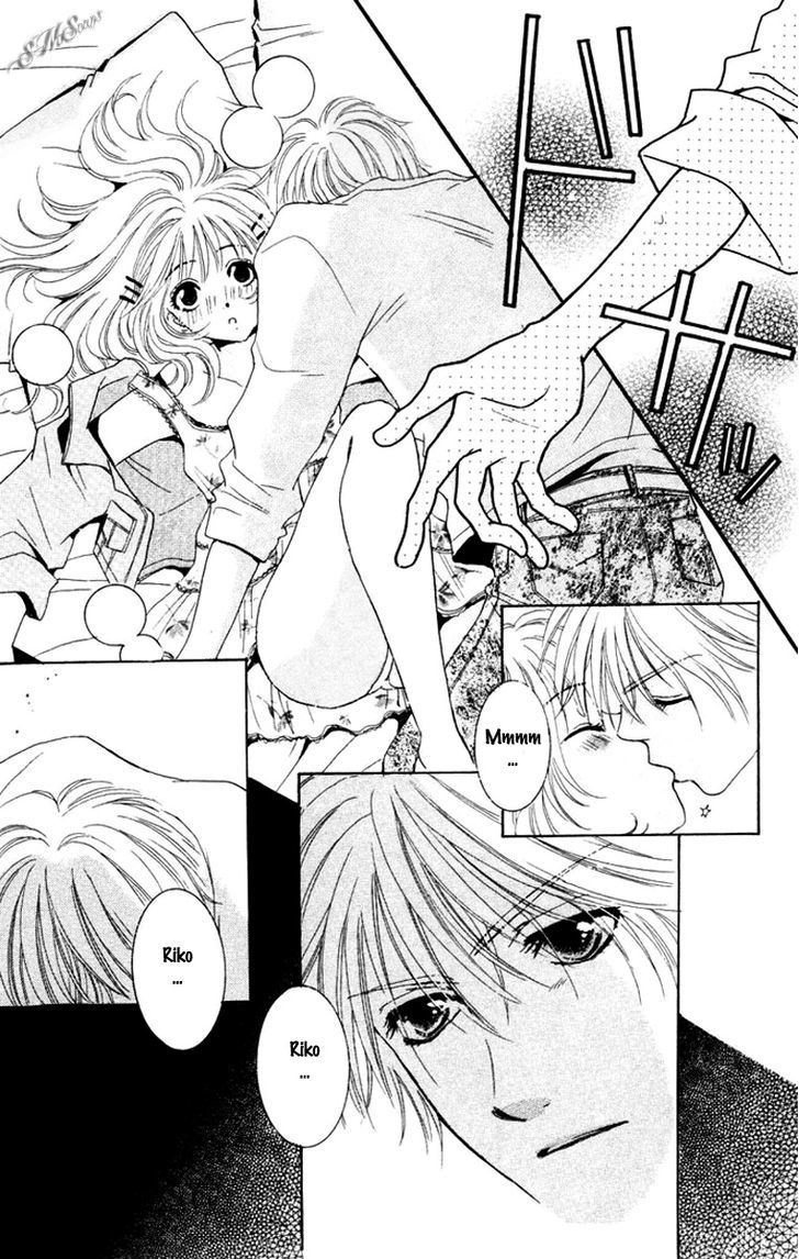 R-18 - Vol.3 Chapter 11