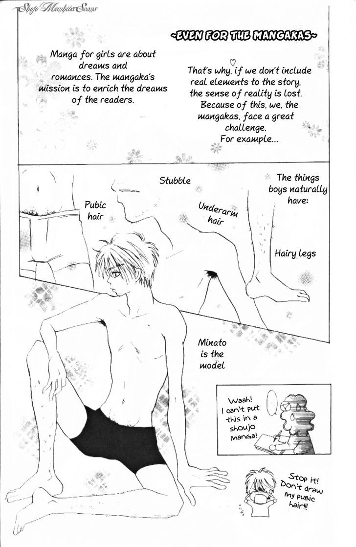 R-18 - Vol.2 Chapter 8