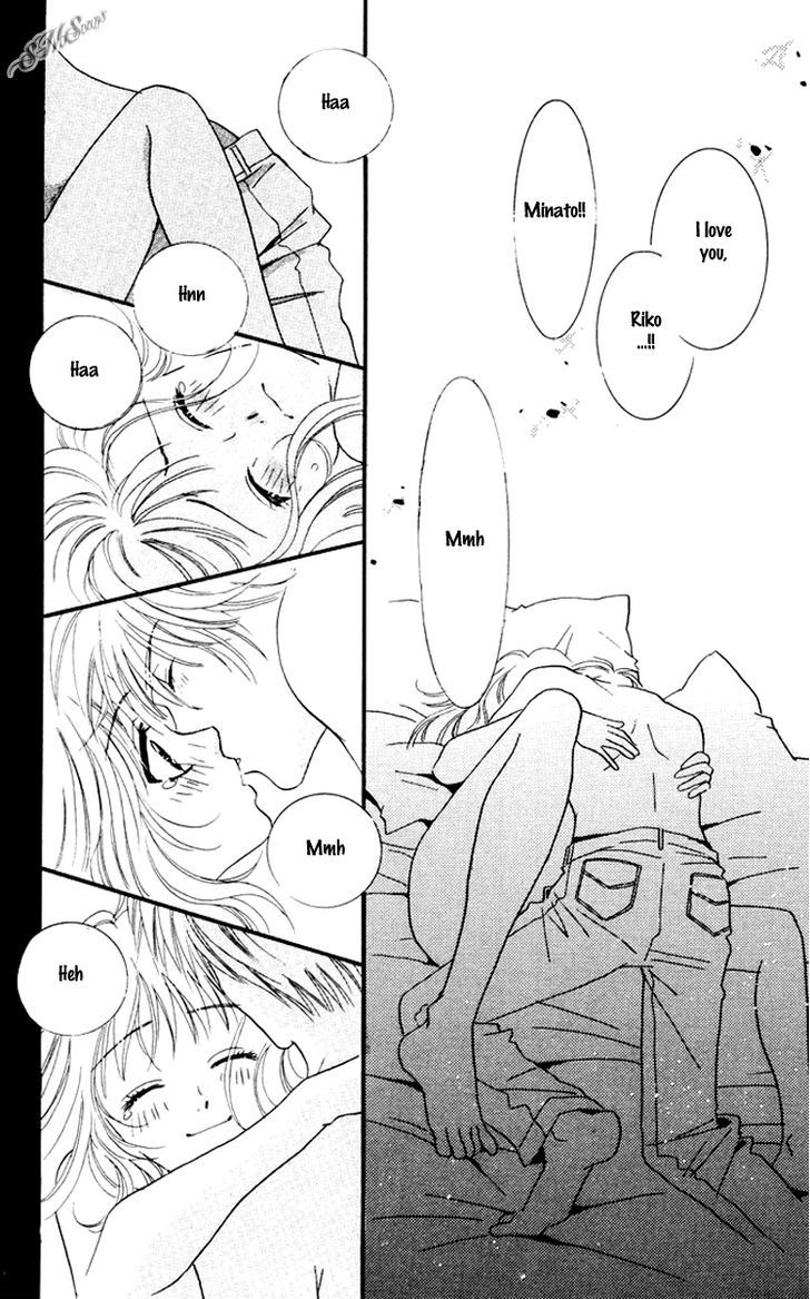 R-18 - Vol.3 Chapter 12