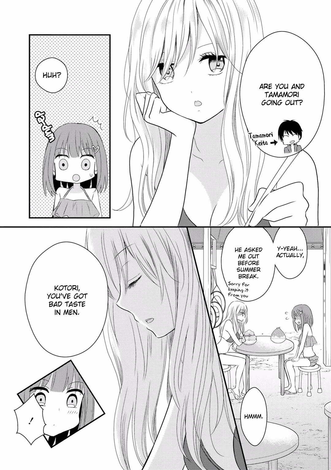 Suki Dakara H Shitemasu - Vol.1 Chapter 4: Moon Behind Clouds