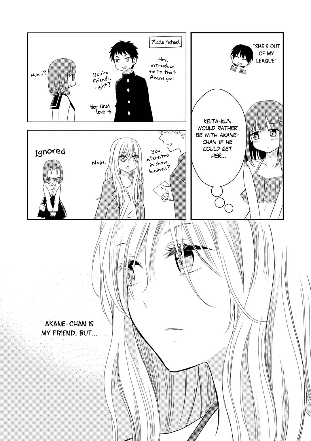 Suki Dakara H Shitemasu - Vol.1 Chapter 4: Moon Behind Clouds