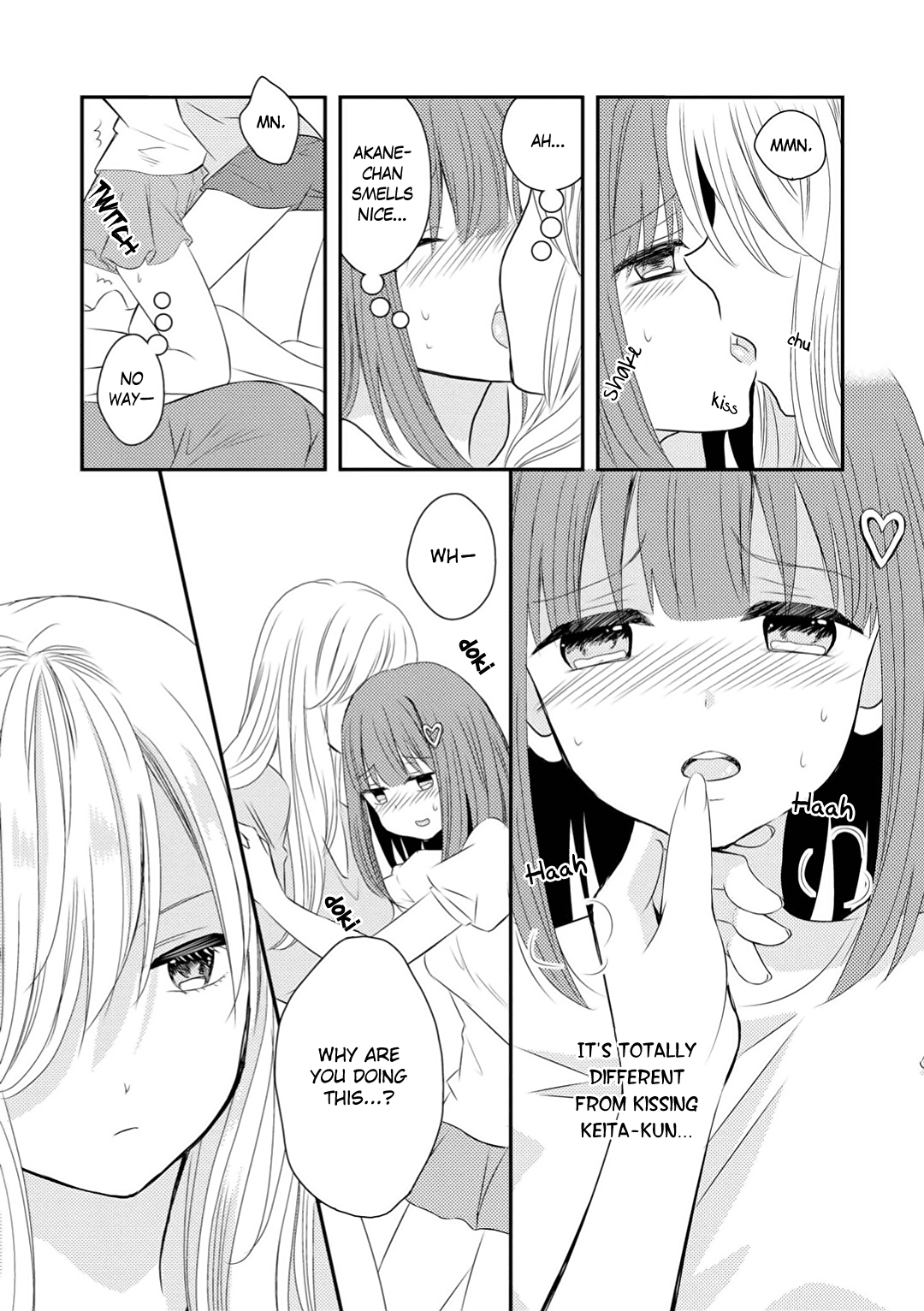 Suki Dakara H Shitemasu - Vol.1 Chapter 4: Moon Behind Clouds