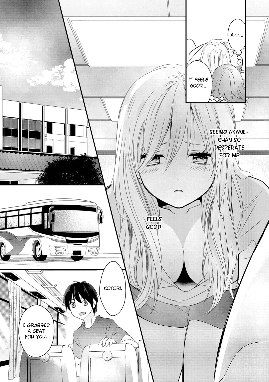 Suki Dakara H Shitemasu - Vol.1 Chapter 4: Moon Behind Clouds