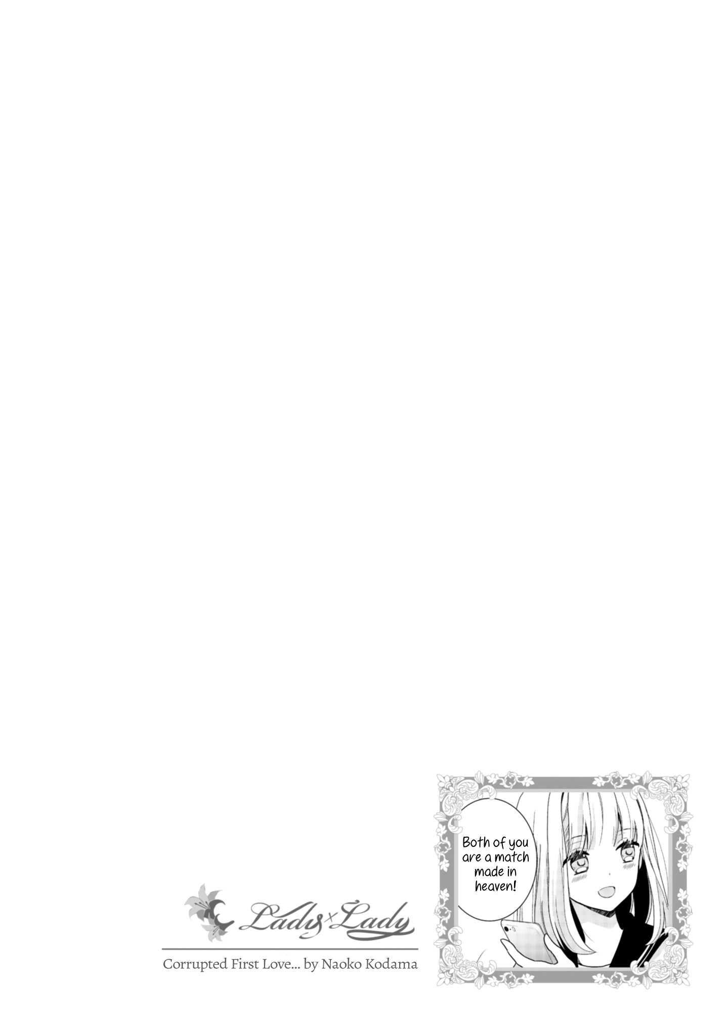 Suki Dakara H Shitemasu - Vol.1 Chapter 7: Corrupted First Love