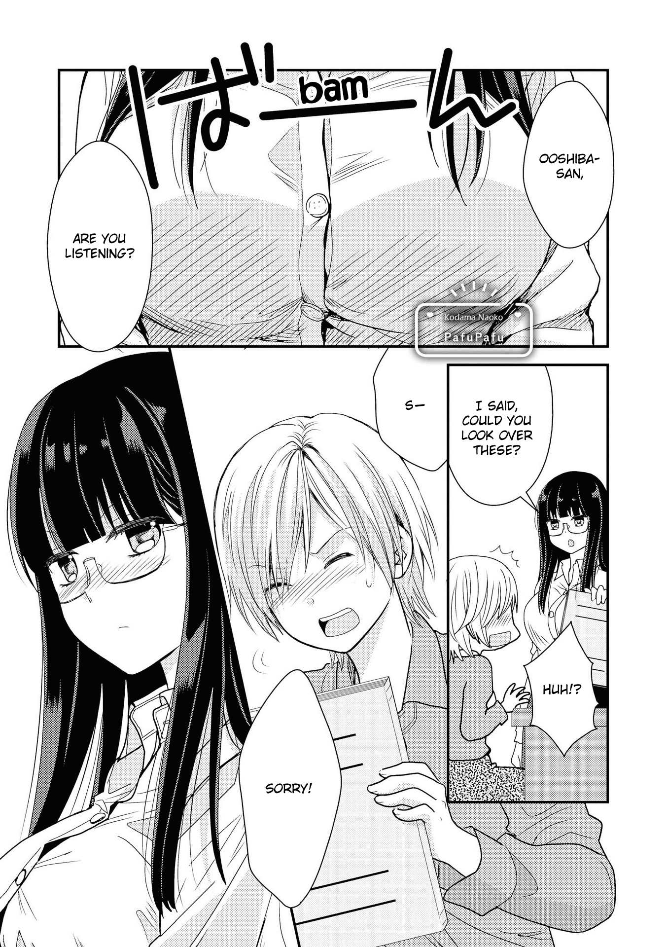 Suki Dakara H Shitemasu - Vol.1 Chapter 2: Pafupafu