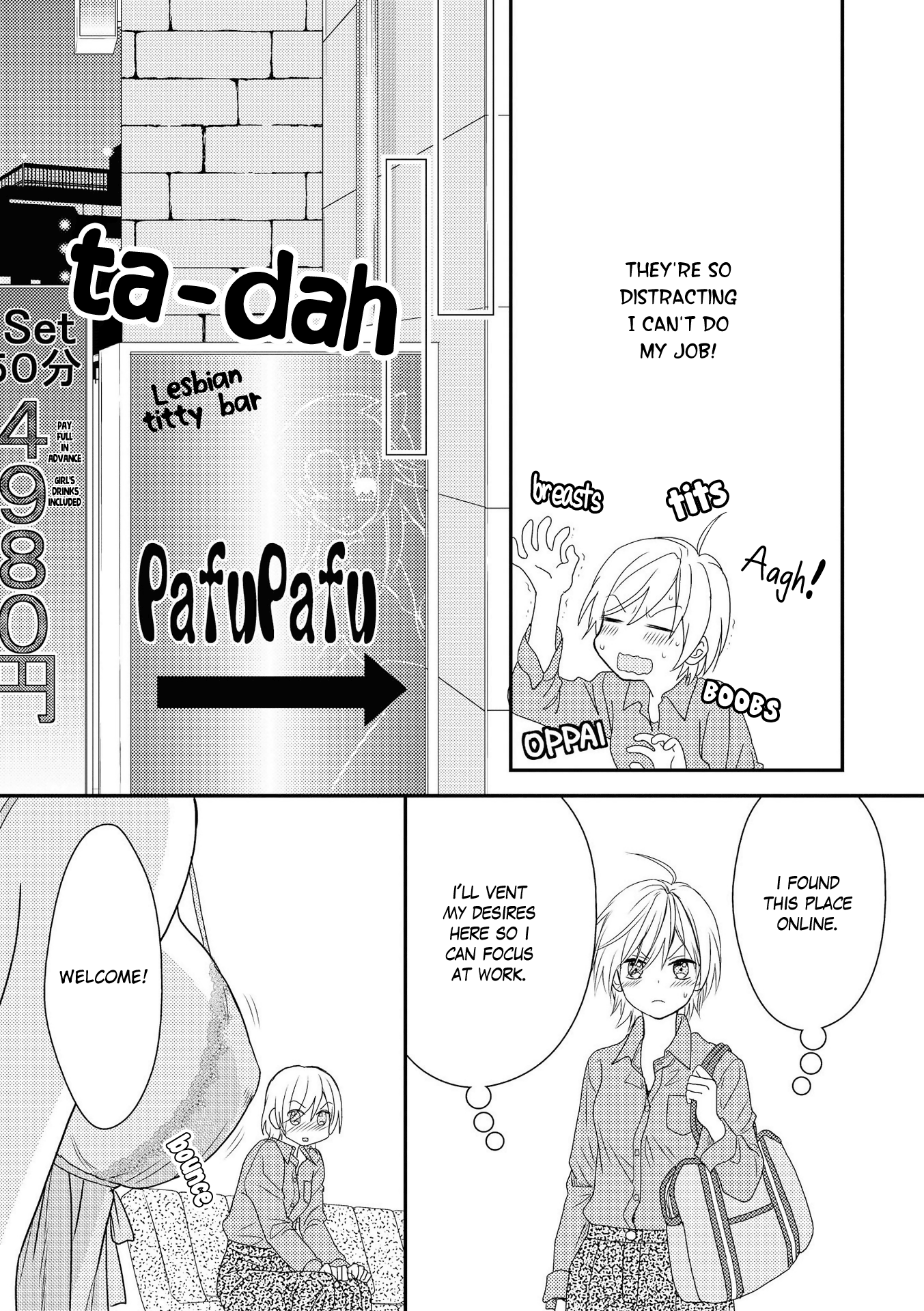 Suki Dakara H Shitemasu - Vol.1 Chapter 2: Pafupafu