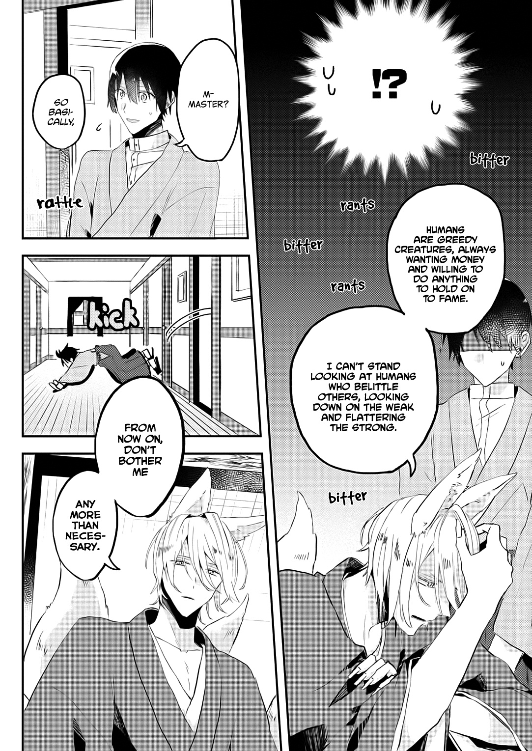 Machigitsune To Hito No Ko - Vol.1 Chapter 2