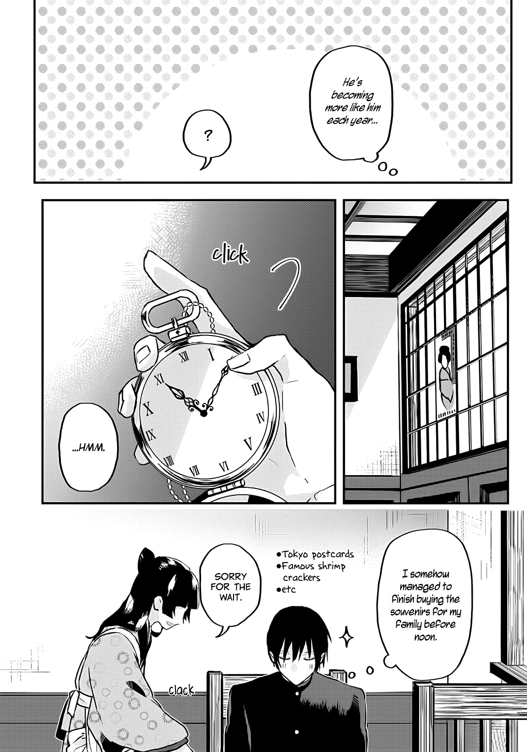 Machigitsune To Hito No Ko - Vol.1 Chapter 4