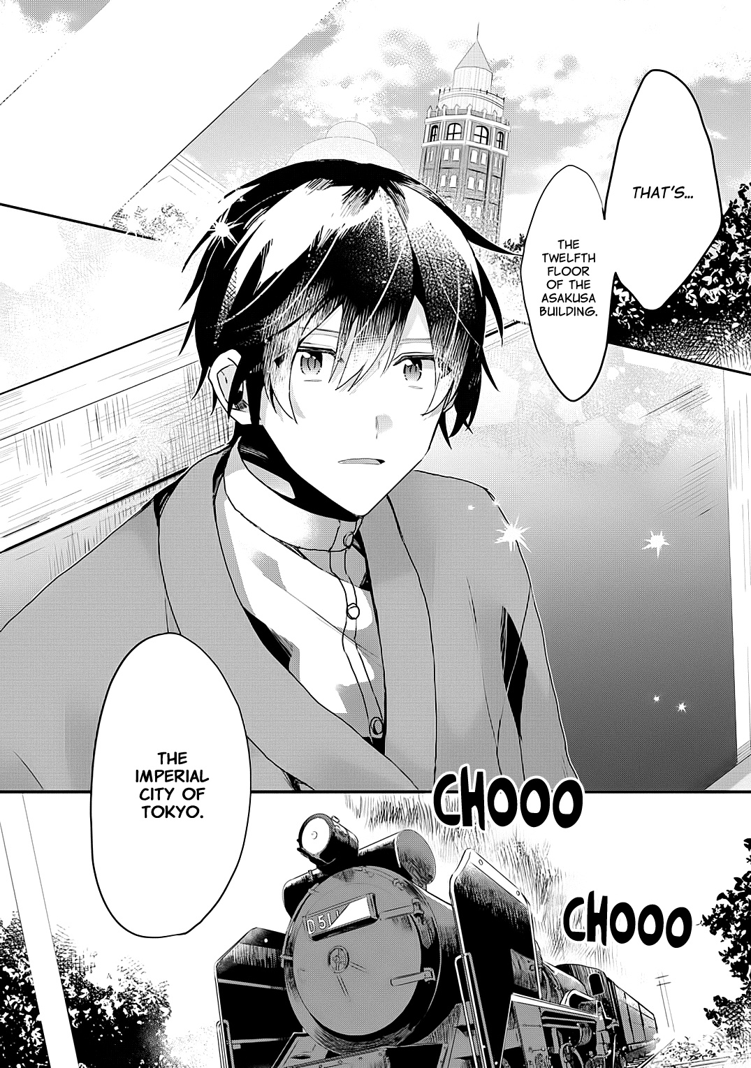 Machigitsune To Hito No Ko - Vol.1 Chapter 1