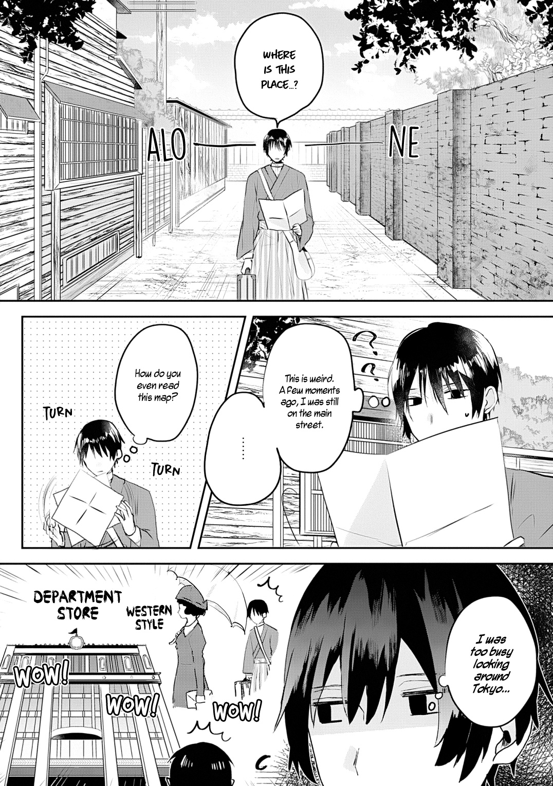 Machigitsune To Hito No Ko - Vol.1 Chapter 1