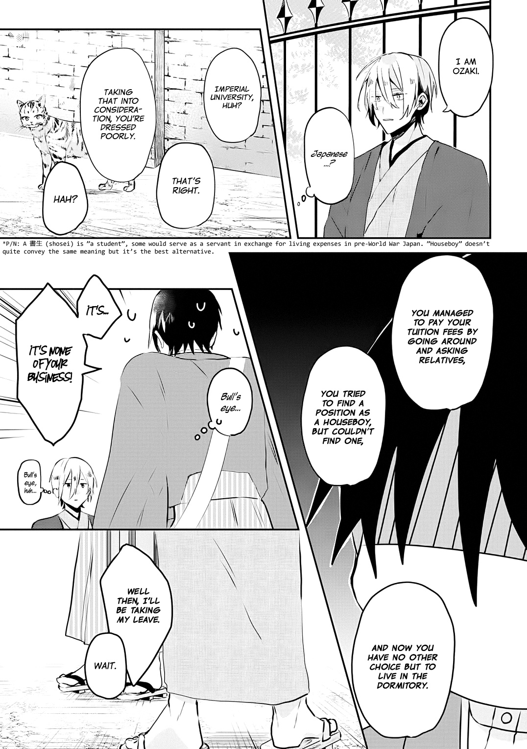 Machigitsune To Hito No Ko - Vol.1 Chapter 1