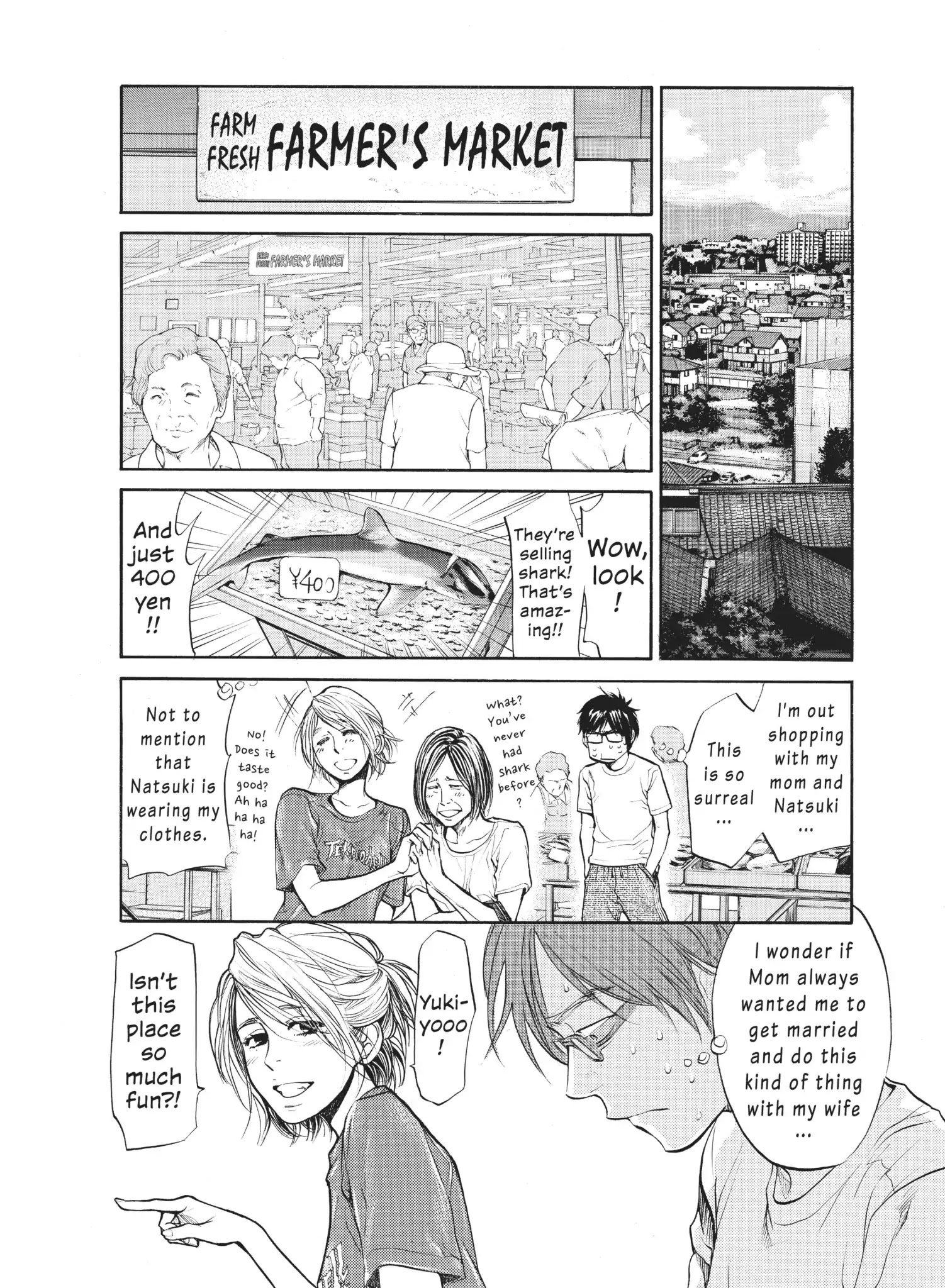 Moteki - Chapter 29: Trampoline Girl