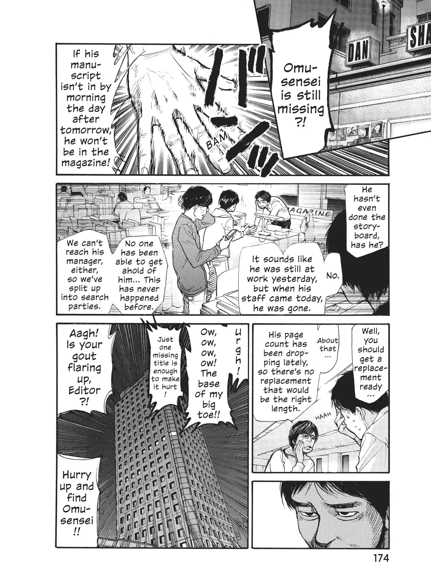 Moteki - Chapter 23: The Rock  N Roll Won T Stop Ringing