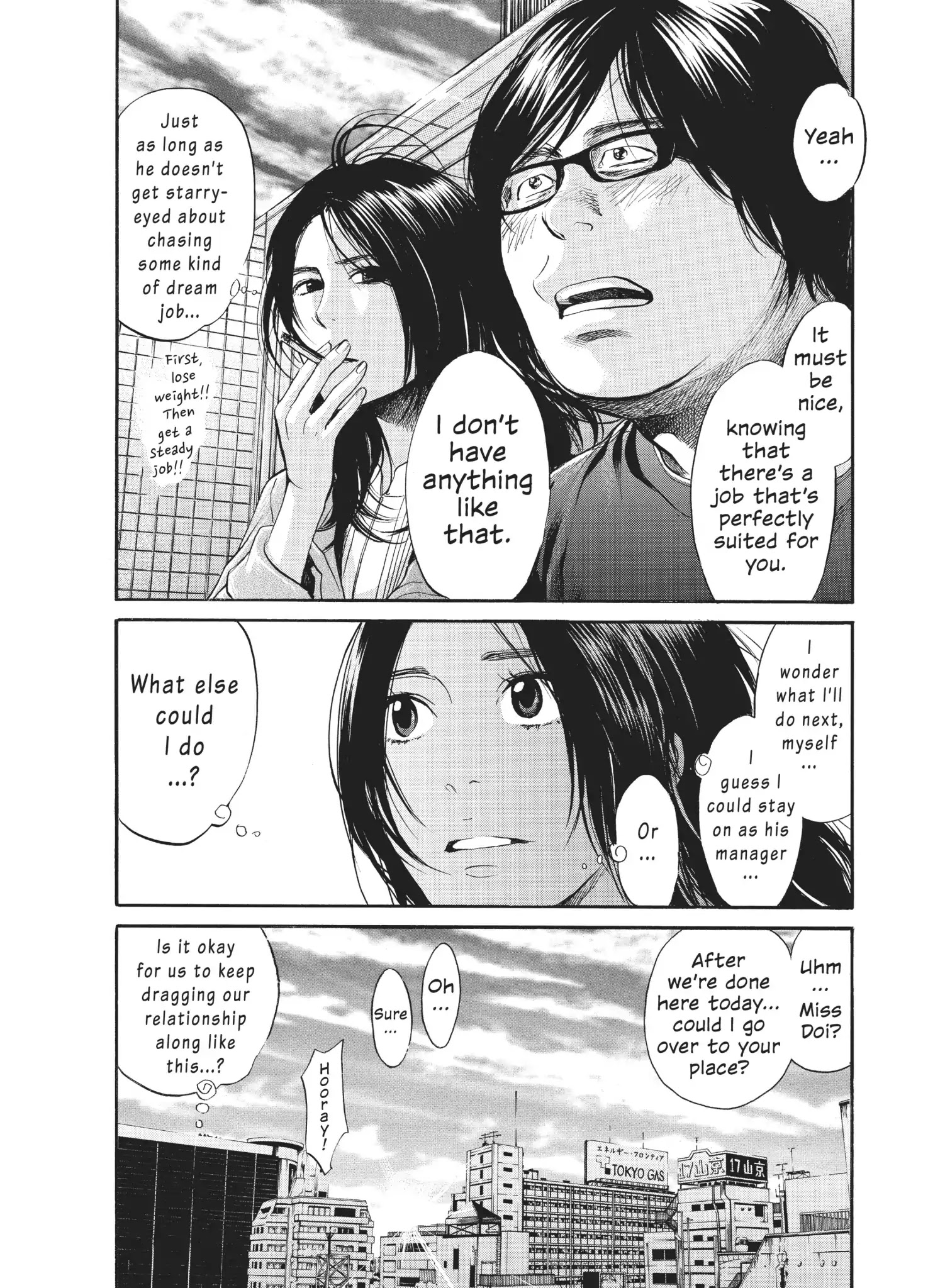 Moteki - Chapter 23: The Rock  N Roll Won T Stop Ringing