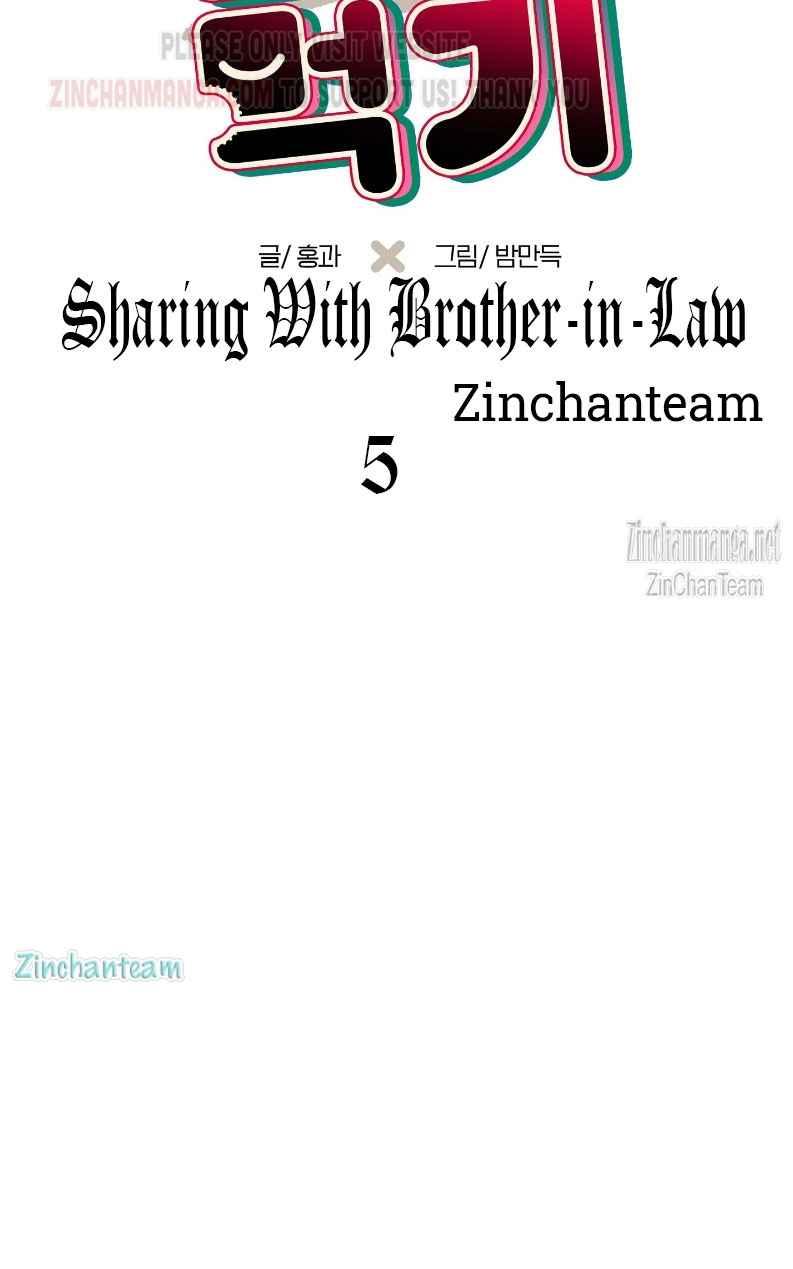 Sharing With Brother-In-Law - Chapter 4