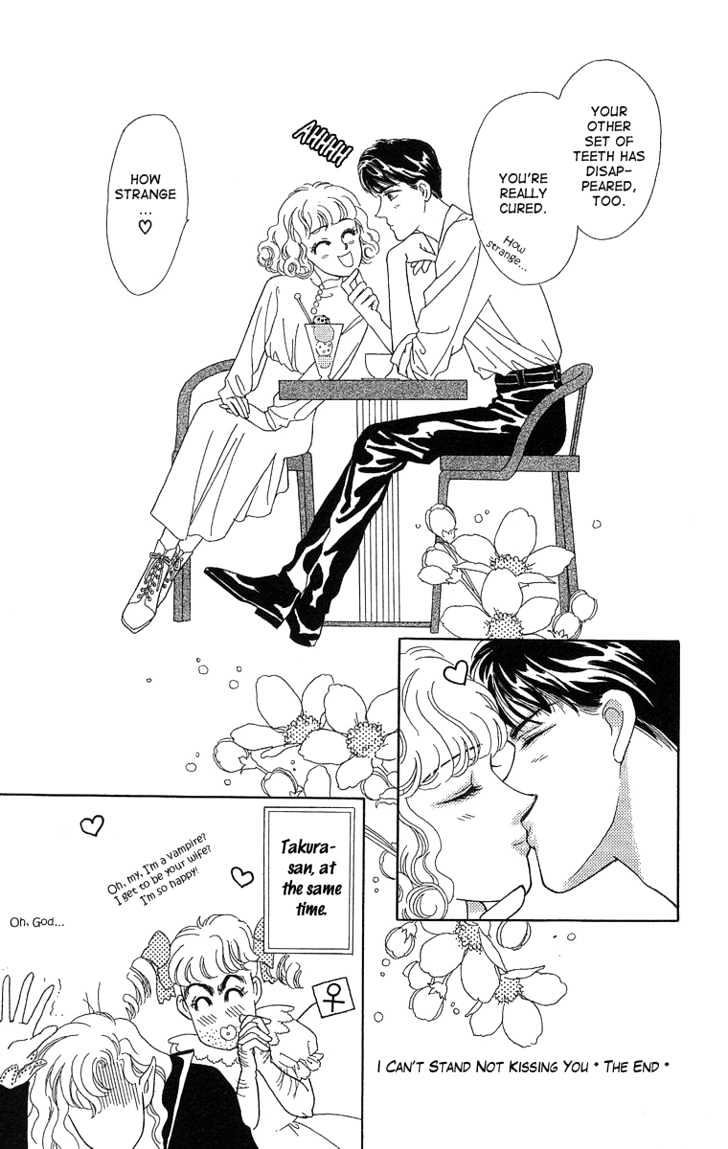 Kuraku Naru Made Matenai - Vol.1 Chapter 2 : I Can't Stand Not Kissing You