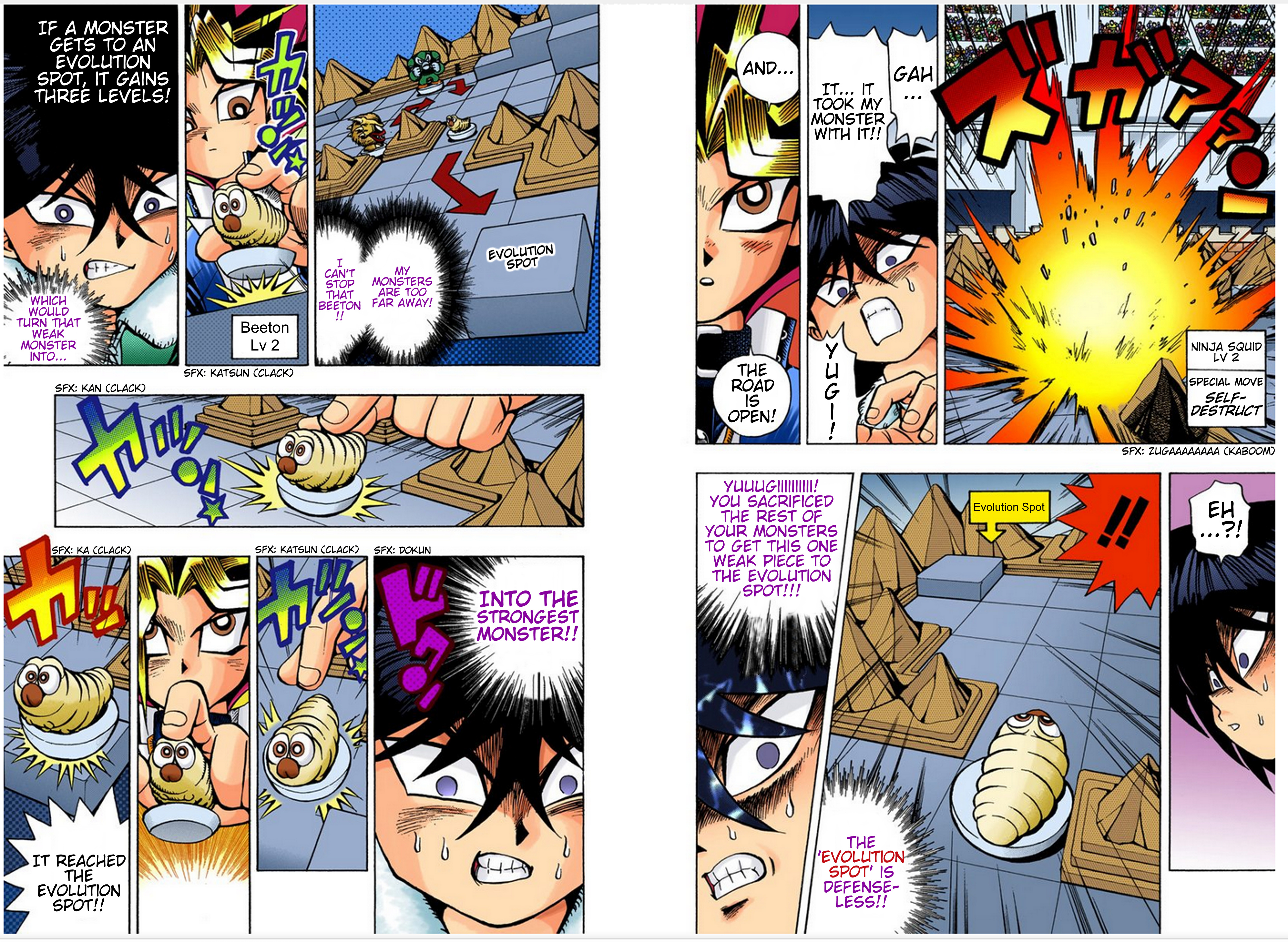 Yu-Gi-Oh! -  Digital Colored Comics - Vol.5 Chapter 35: Deathmatch On A Gameboard