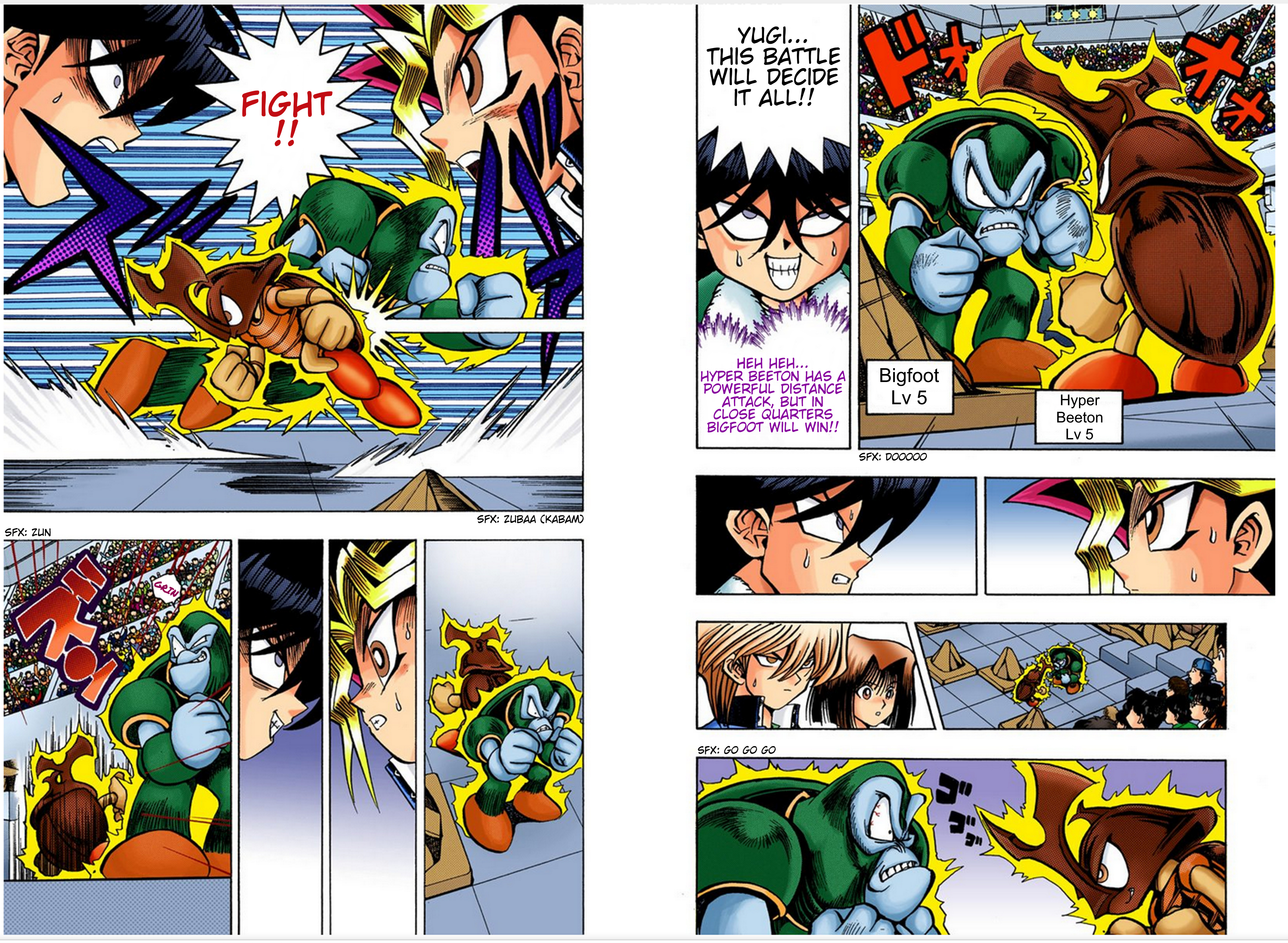 Yu-Gi-Oh! -  Digital Colored Comics - Vol.5 Chapter 35: Deathmatch On A Gameboard