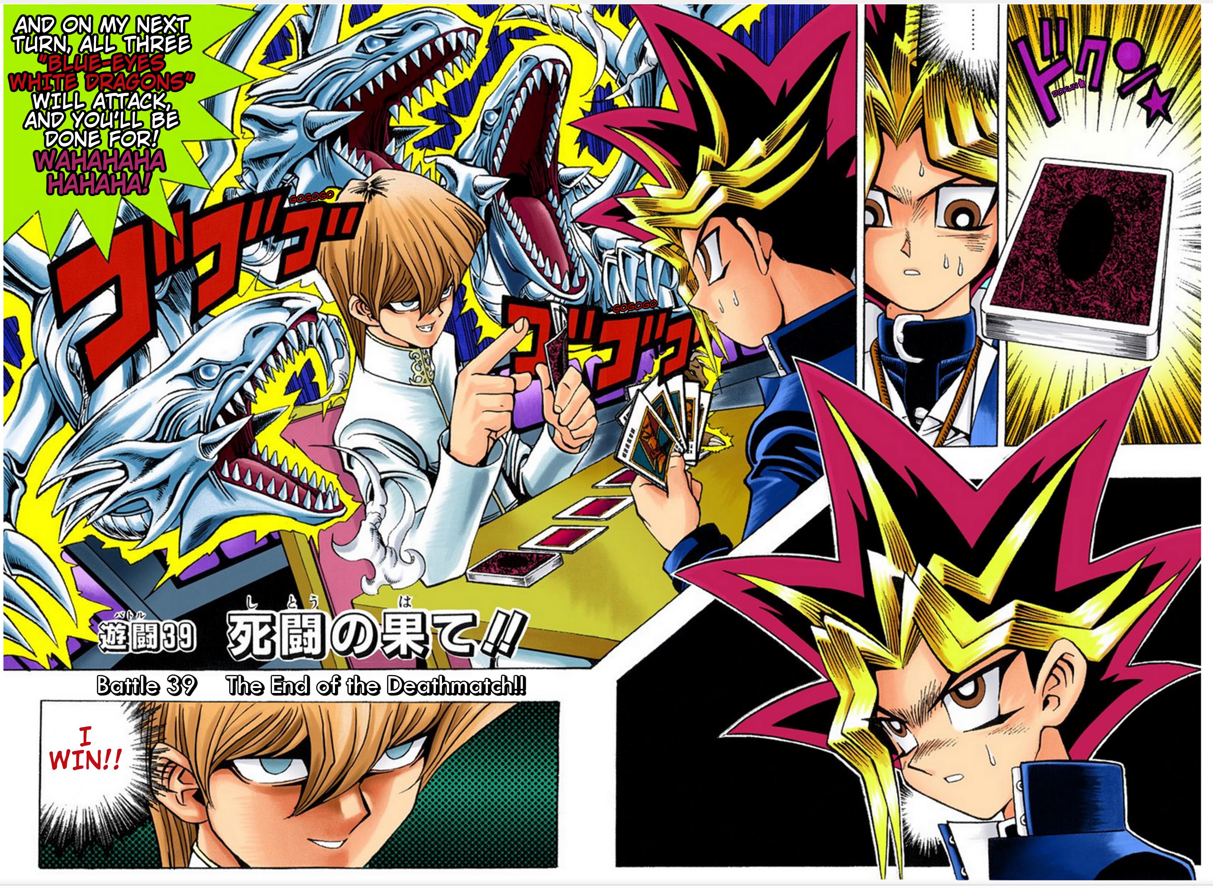 Yu-Gi-Oh! -  Digital Colored Comics - Vol.5 Chapter 39: The End Of The Deathmatch!!