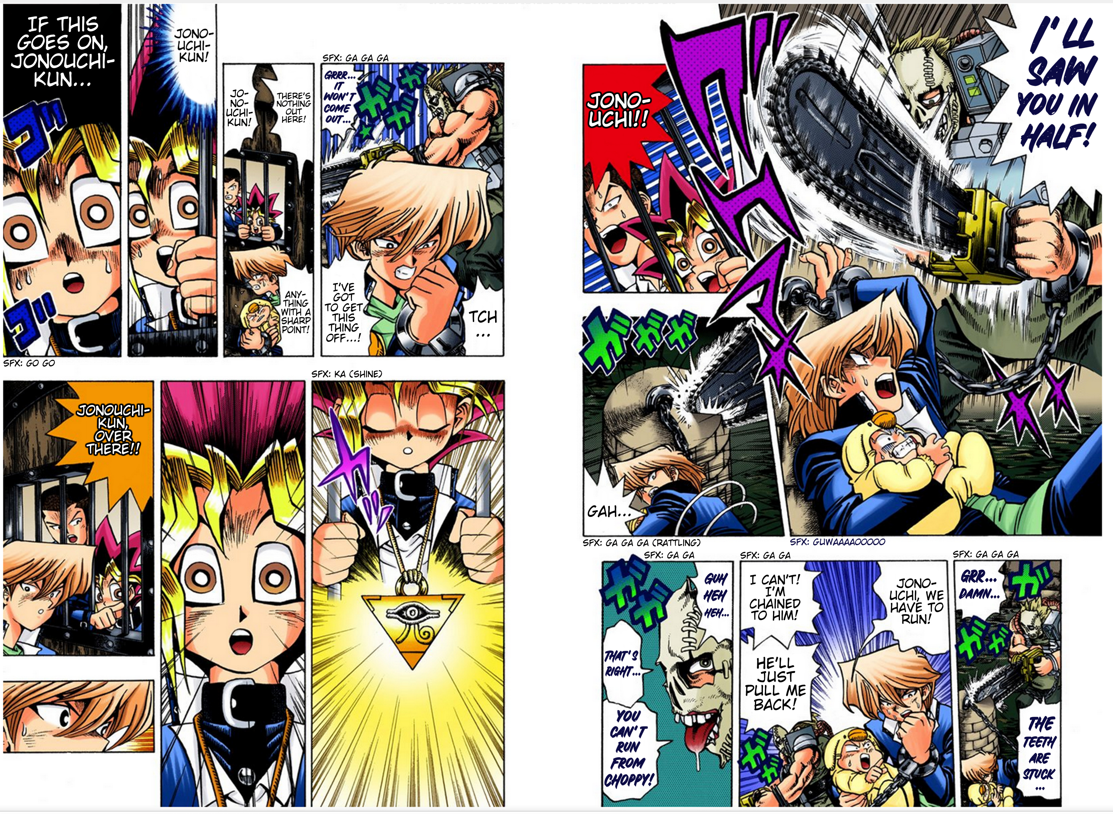 Yu-Gi-Oh! -  Digital Colored Comics - Vol.4 Chapter 32: Chainsaw Deathmatch!!