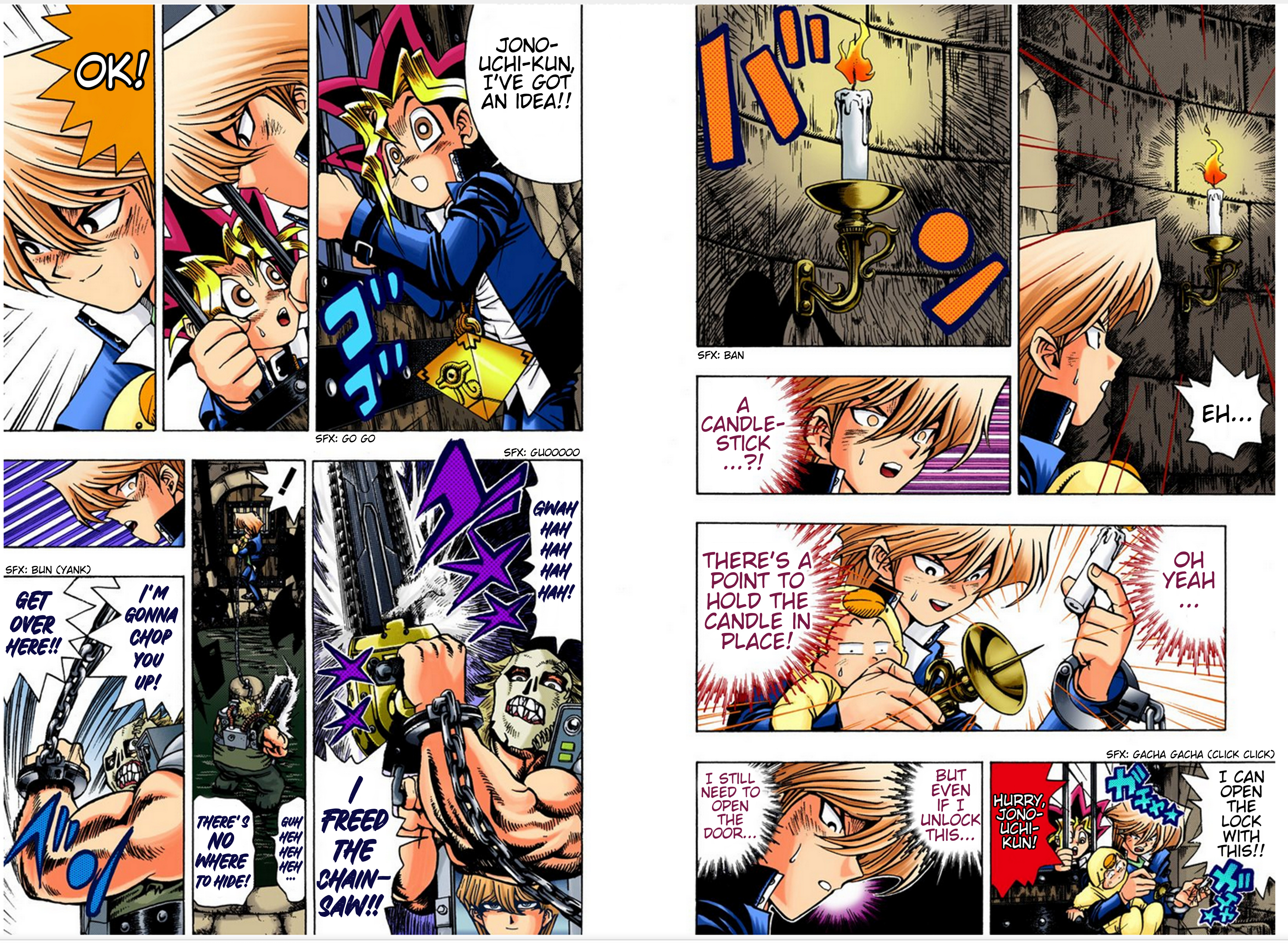 Yu-Gi-Oh! -  Digital Colored Comics - Vol.4 Chapter 32: Chainsaw Deathmatch!!