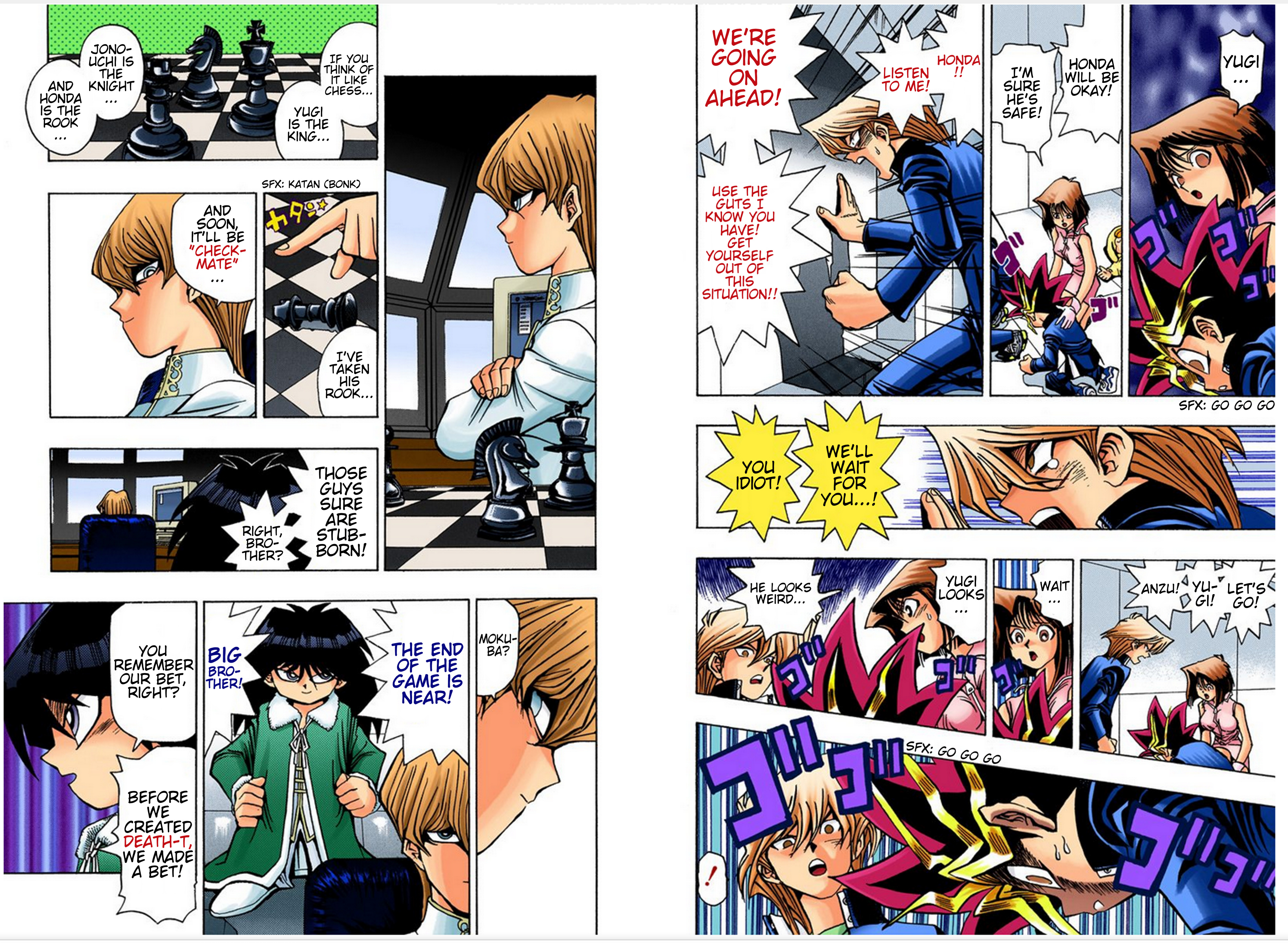 Yu-Gi-Oh! -  Digital Colored Comics - Vol.5 Chapter 34: The Second Battlefield!!!