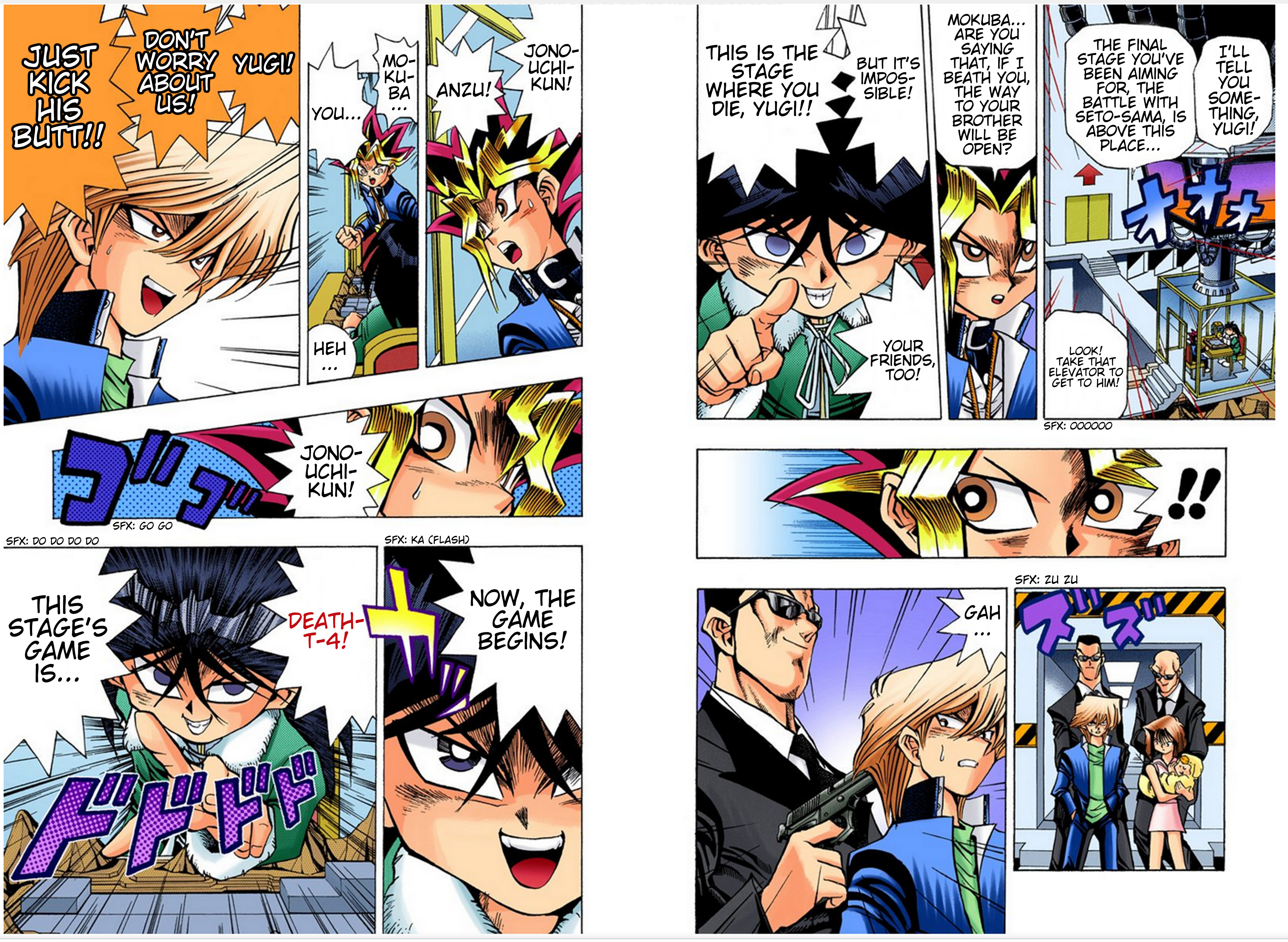 Yu-Gi-Oh! -  Digital Colored Comics - Vol.5 Chapter 34: The Second Battlefield!!!