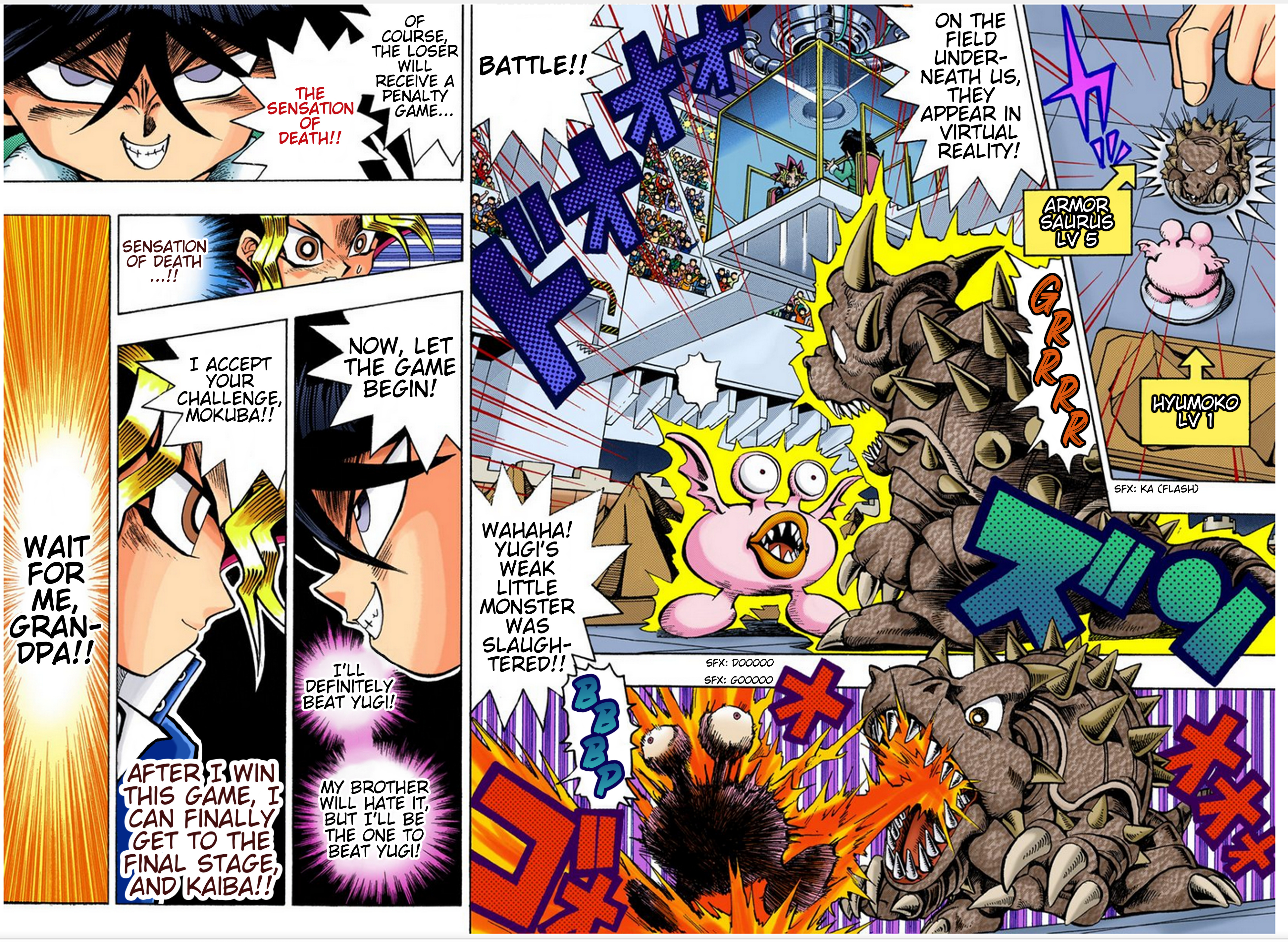 Yu-Gi-Oh! -  Digital Colored Comics - Vol.5 Chapter 34: The Second Battlefield!!!