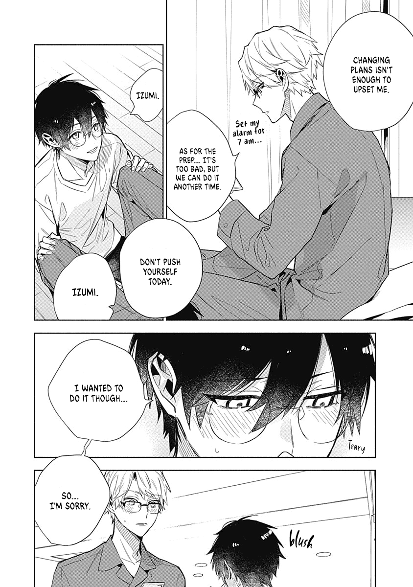 Yasashiku Nanka Dekinai - Vol.1 Chapter 5.5: I Can't Be Gentle - Afterwards