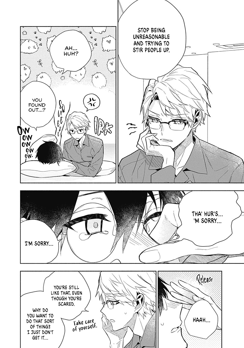 Yasashiku Nanka Dekinai - Vol.1 Chapter 5.5: I Can't Be Gentle - Afterwards