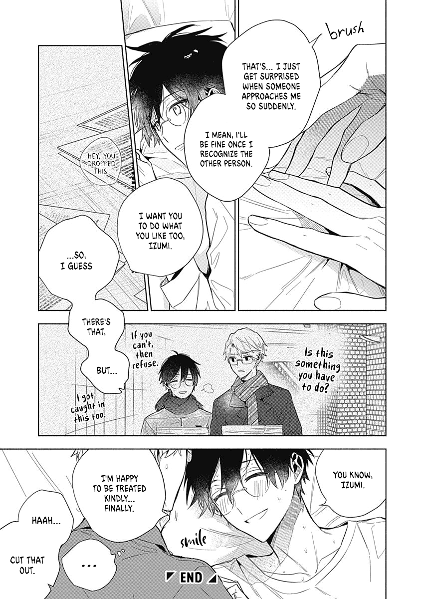 Yasashiku Nanka Dekinai - Vol.1 Chapter 5.5: I Can't Be Gentle - Afterwards