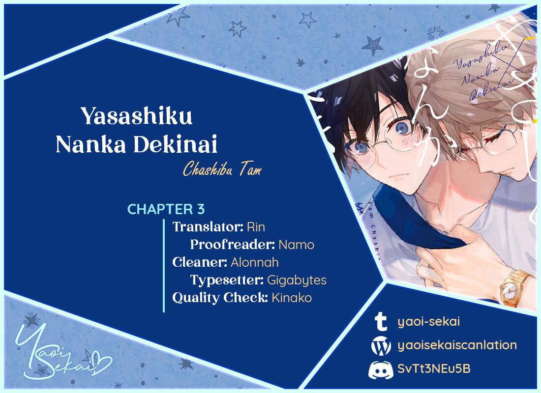 Yasashiku Nanka Dekinai - Vol.1  Chapter 3